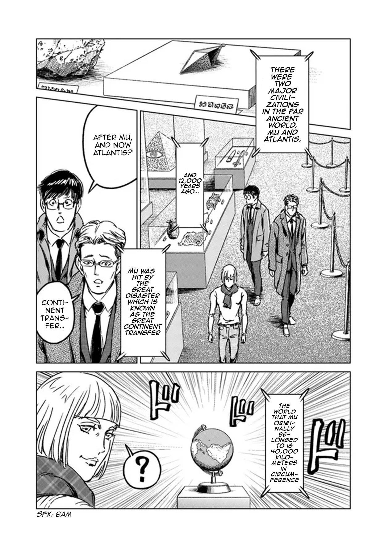 Nihonkoku Shoukan Chapter 28 - Page 24 in English