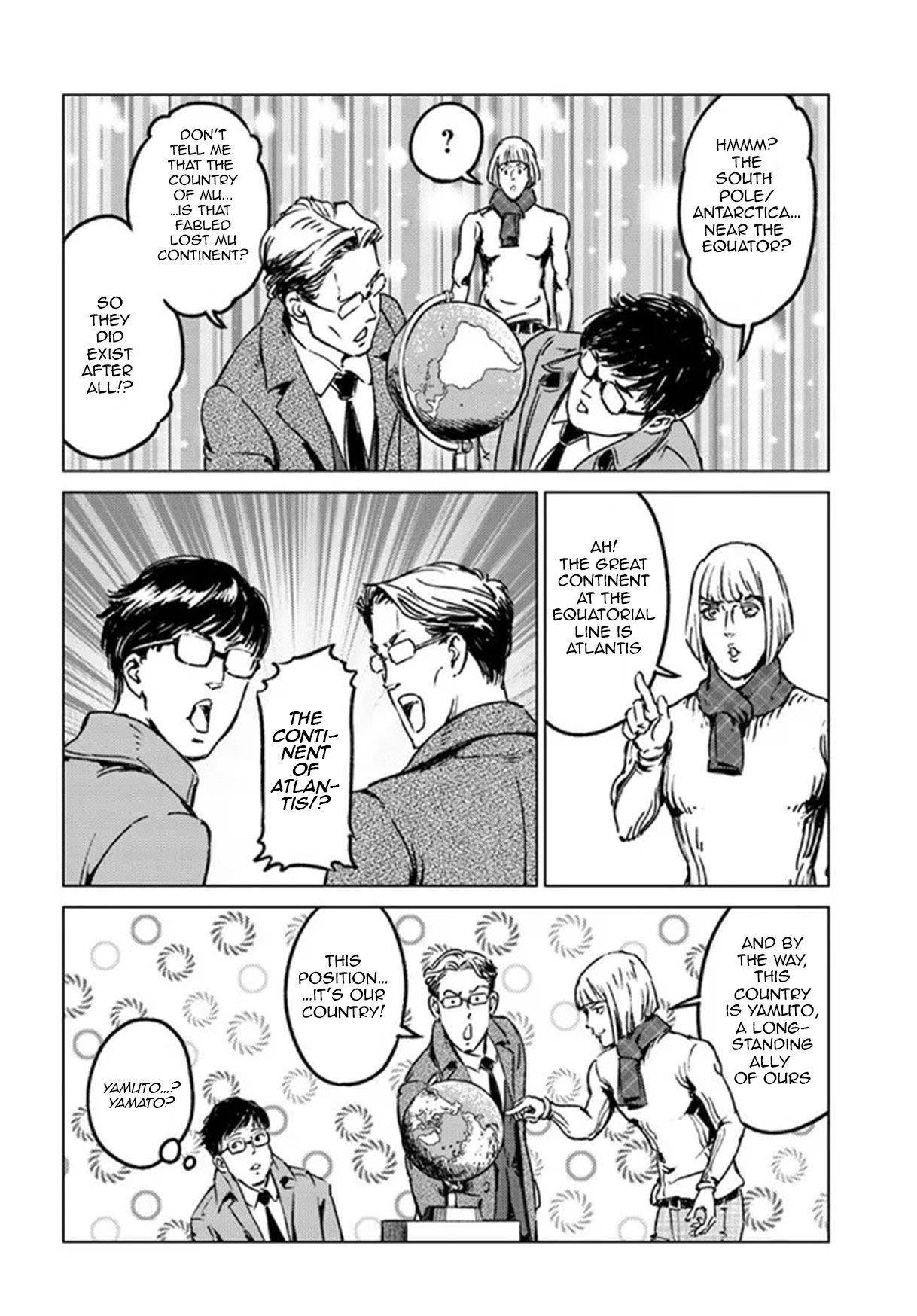 Nihonkoku Shoukan Chapter 28 - Page 26 in English