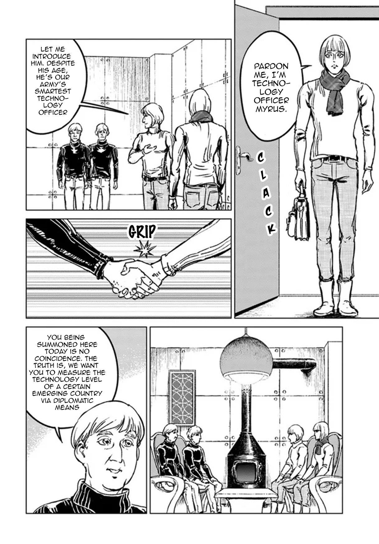 Nihonkoku Shoukan Chapter 28 - Page 4 in English