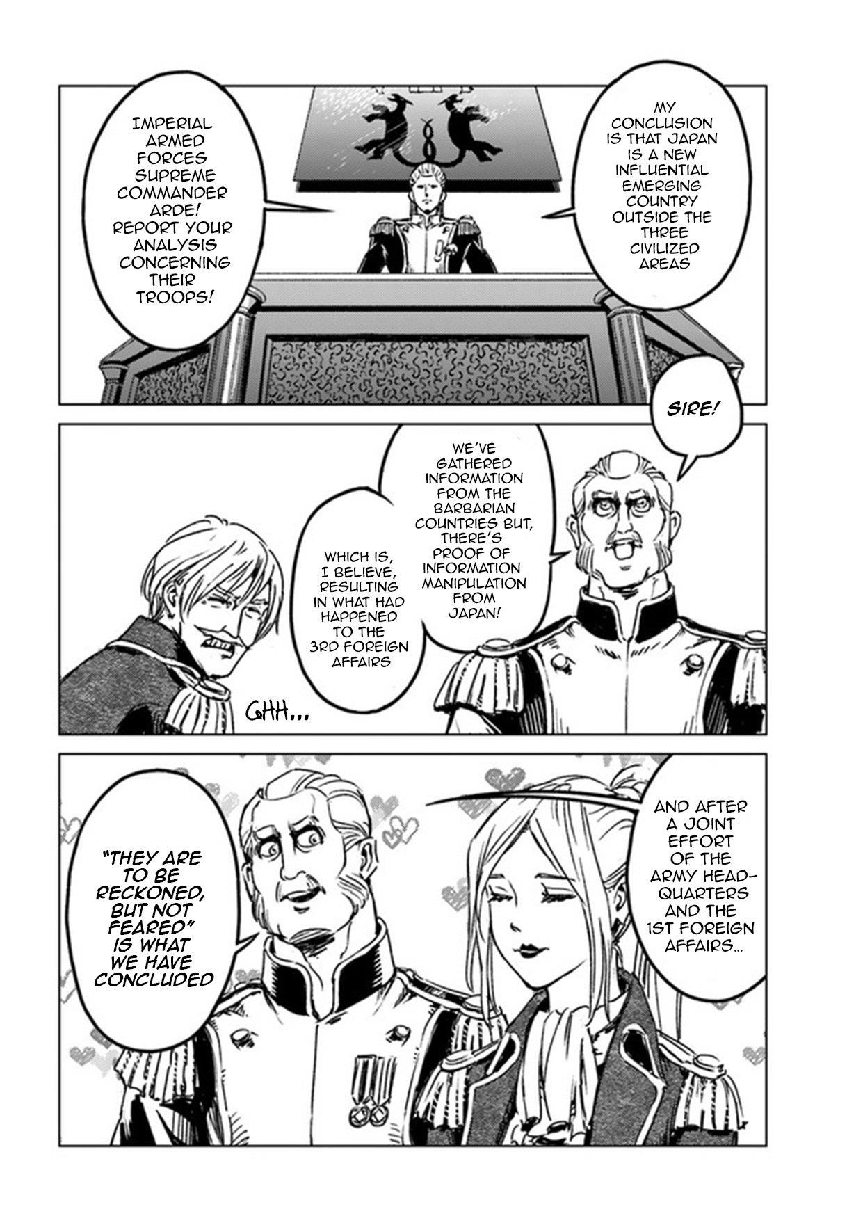 Nihonkoku Shoukan Chapter 29 - Page 14 in English