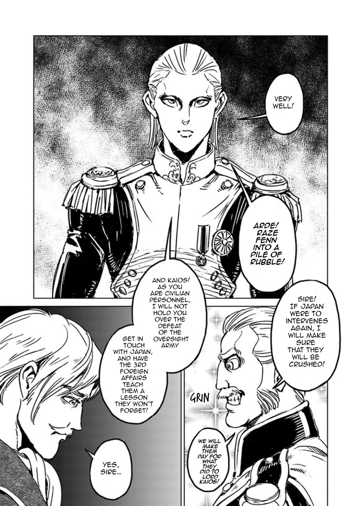 Nihonkoku Shoukan Chapter 29 - Page 15 in English