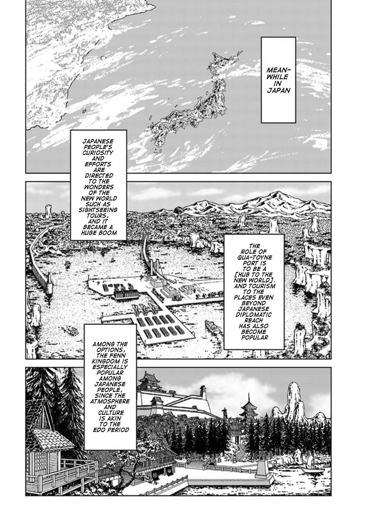 Nihonkoku Shoukan Chapter 29 - Page 16 in English