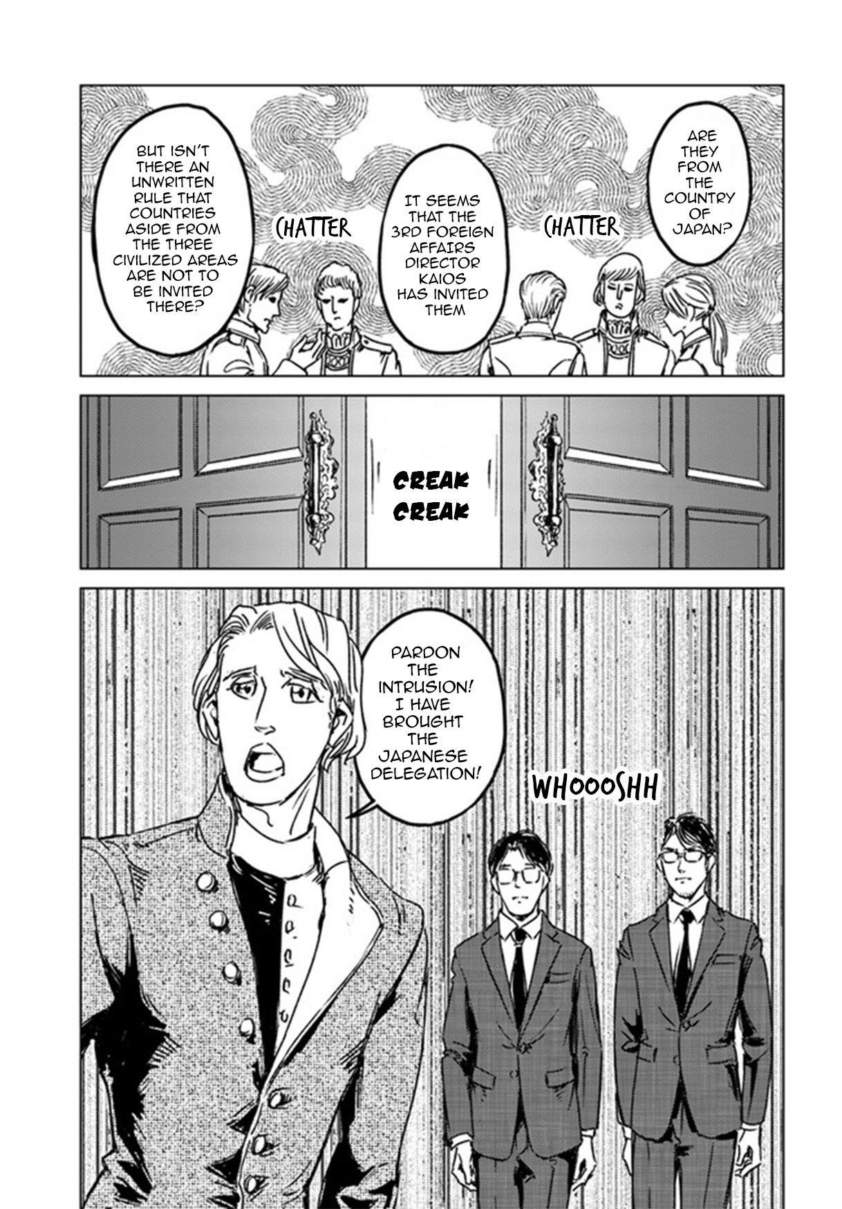 Nihonkoku Shoukan Chapter 29 - Page 21 in English