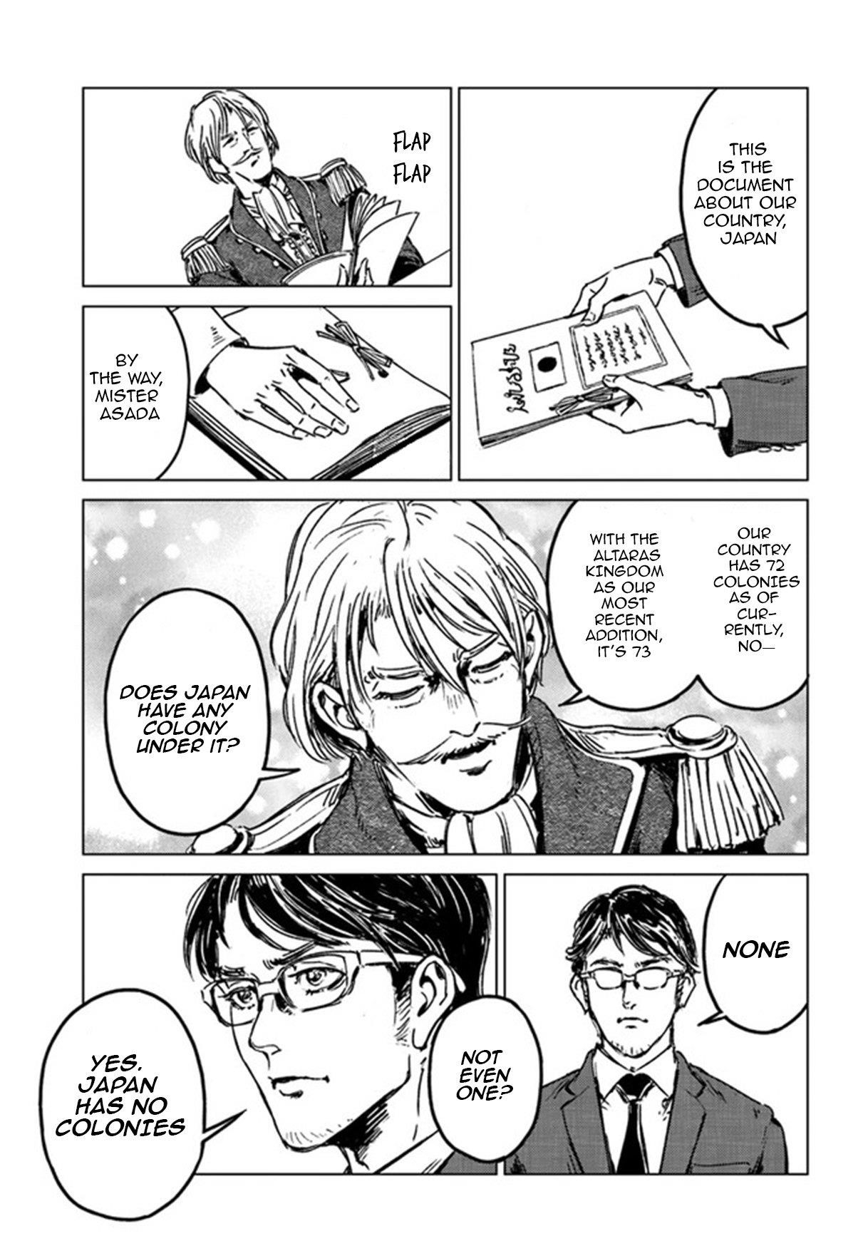 Nihonkoku Shoukan Chapter 29 - Page 25 in English