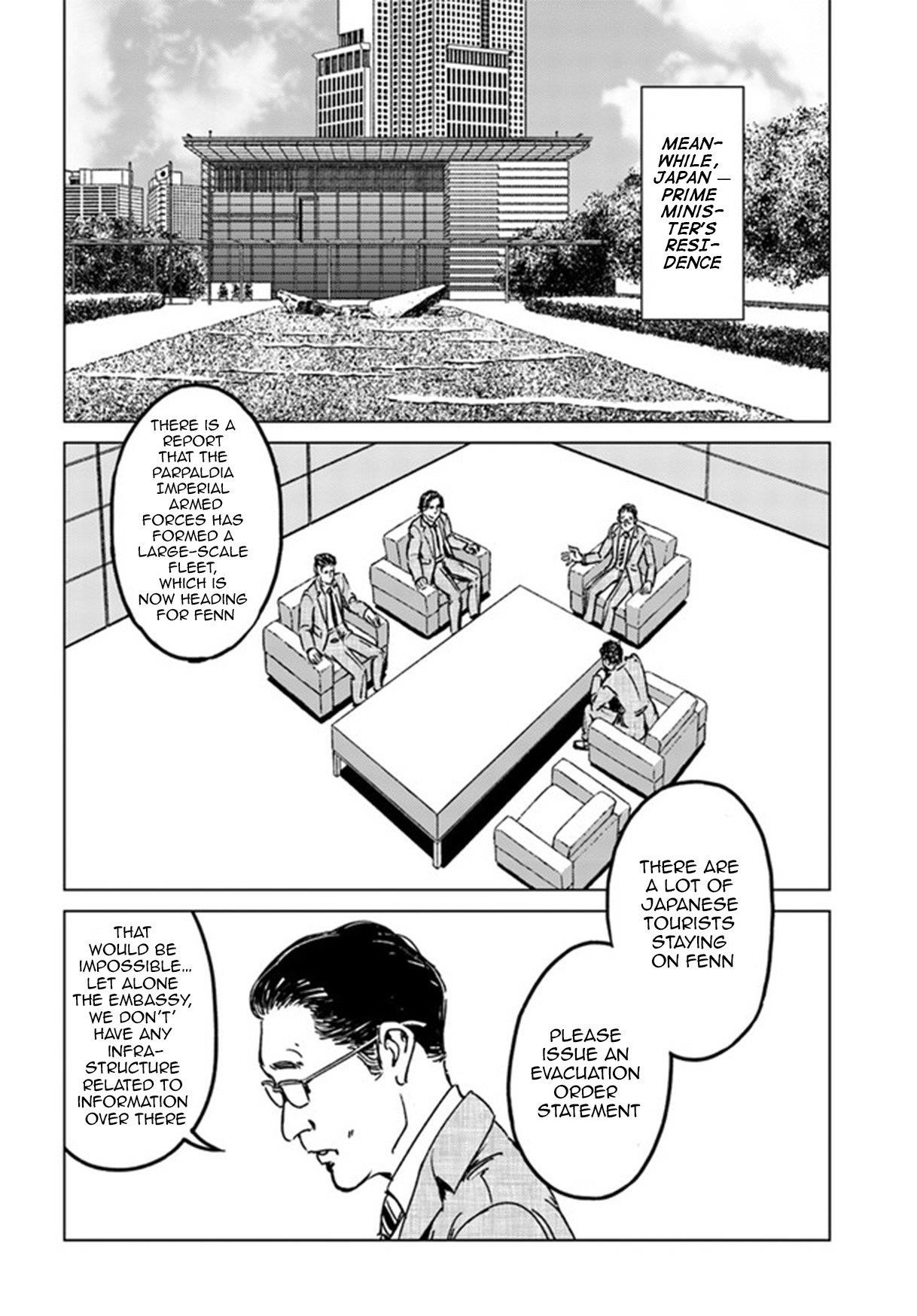 Nihonkoku Shoukan Chapter 29 - Page 29 in English