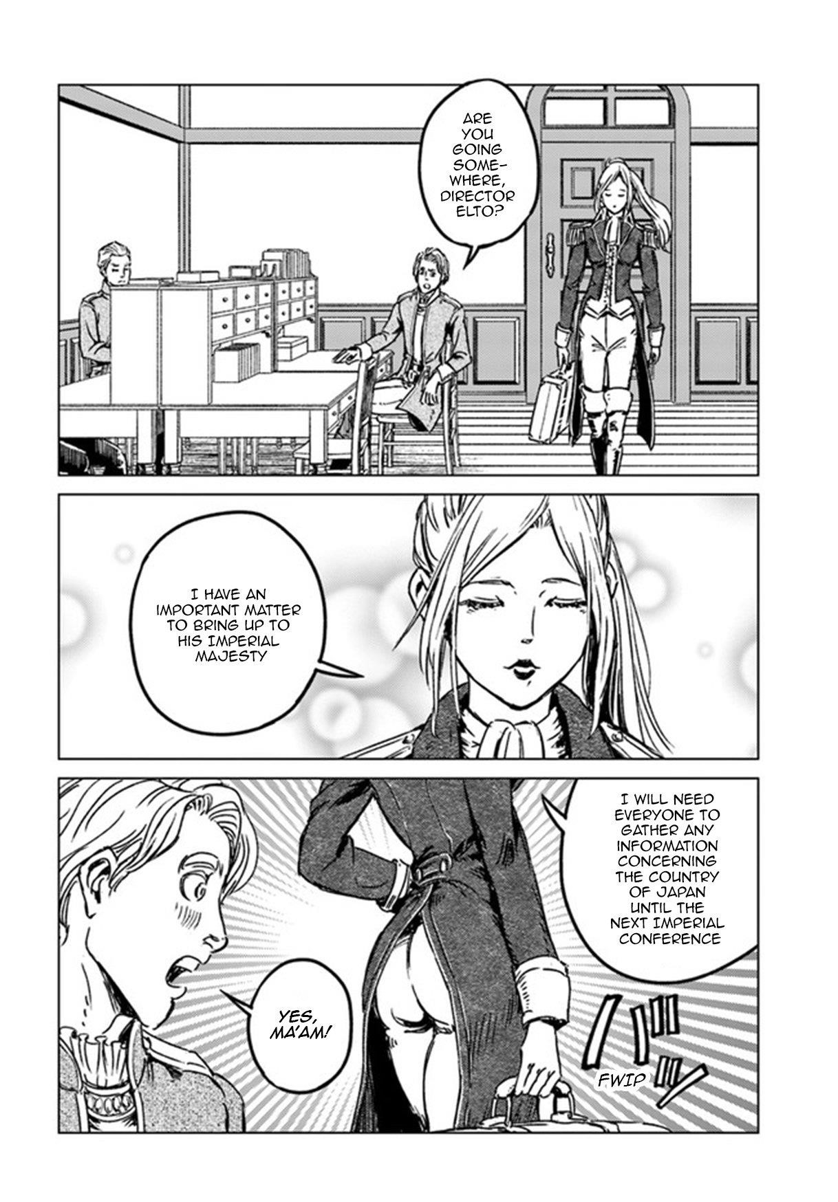 Nihonkoku Shoukan Chapter 29 - Page 4 in English