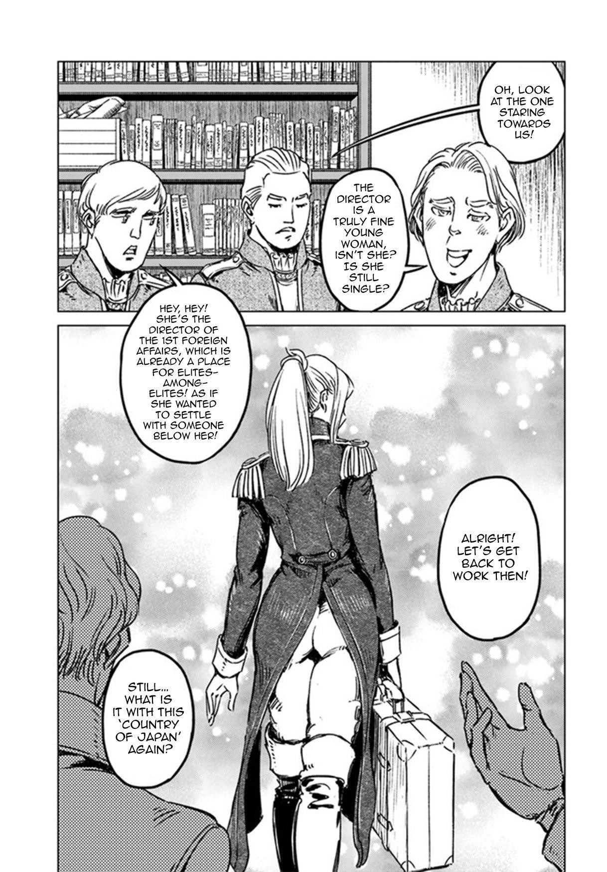 Nihonkoku Shoukan Chapter 29 - Page 5 in English