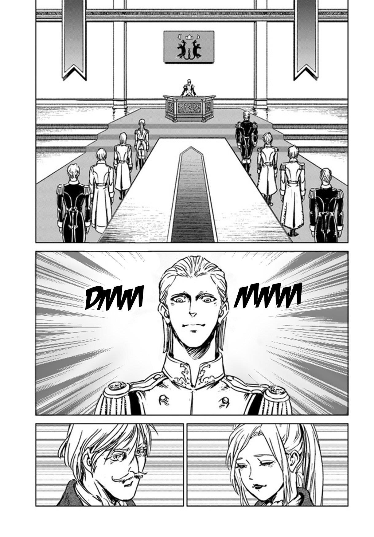 Nihonkoku Shoukan Chapter 29 - Page 7 in English