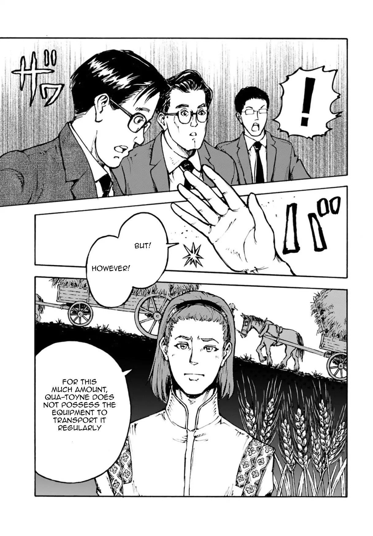 Nihonkoku Shoukan Chapter 3 - Page 11 in English