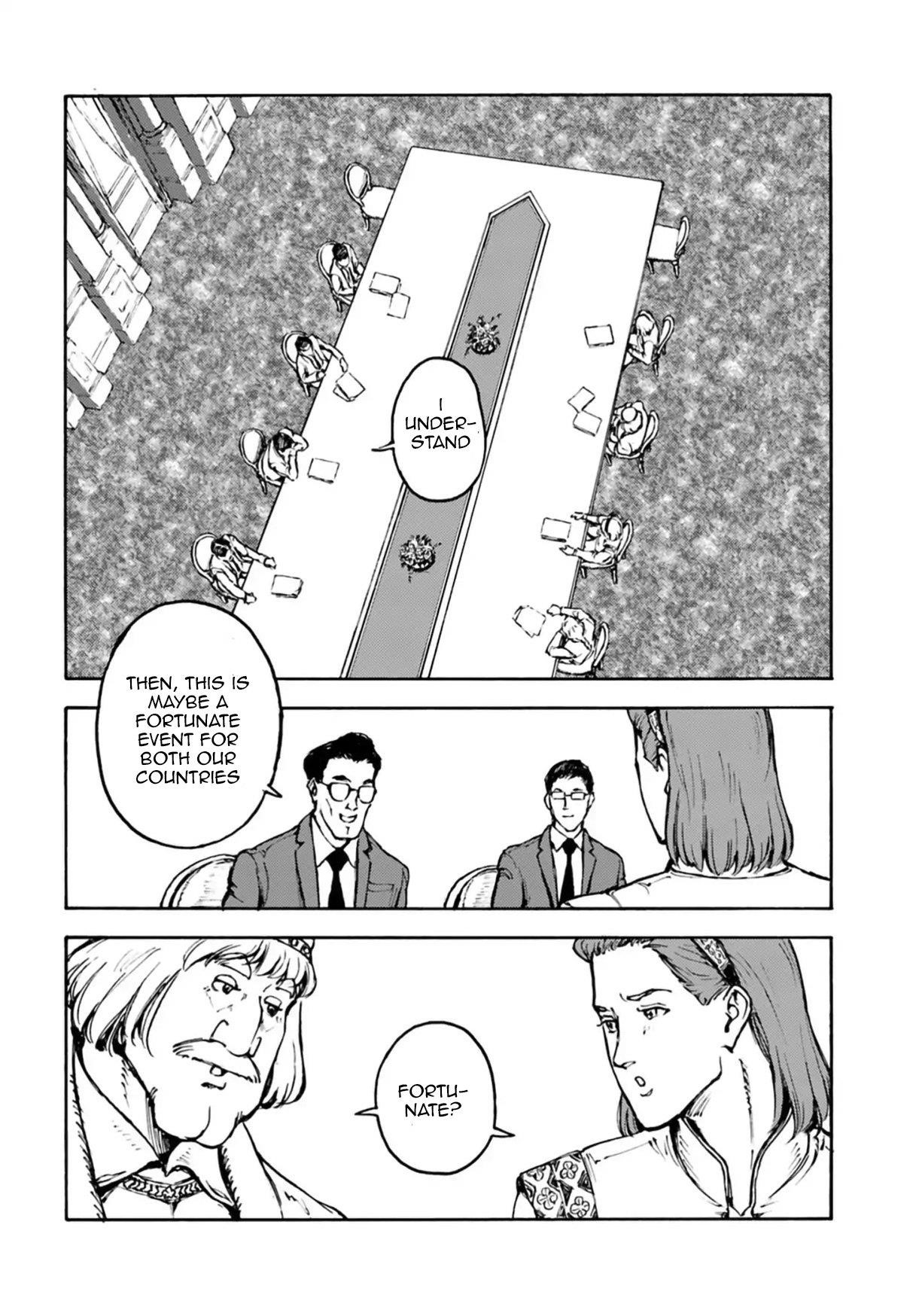 Nihonkoku Shoukan Chapter 3 - Page 12 in English