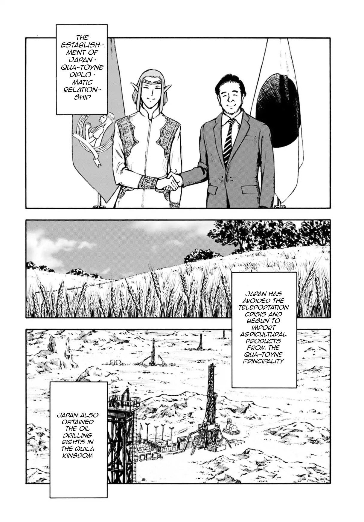 Nihonkoku Shoukan Chapter 3 - Page 14 in English