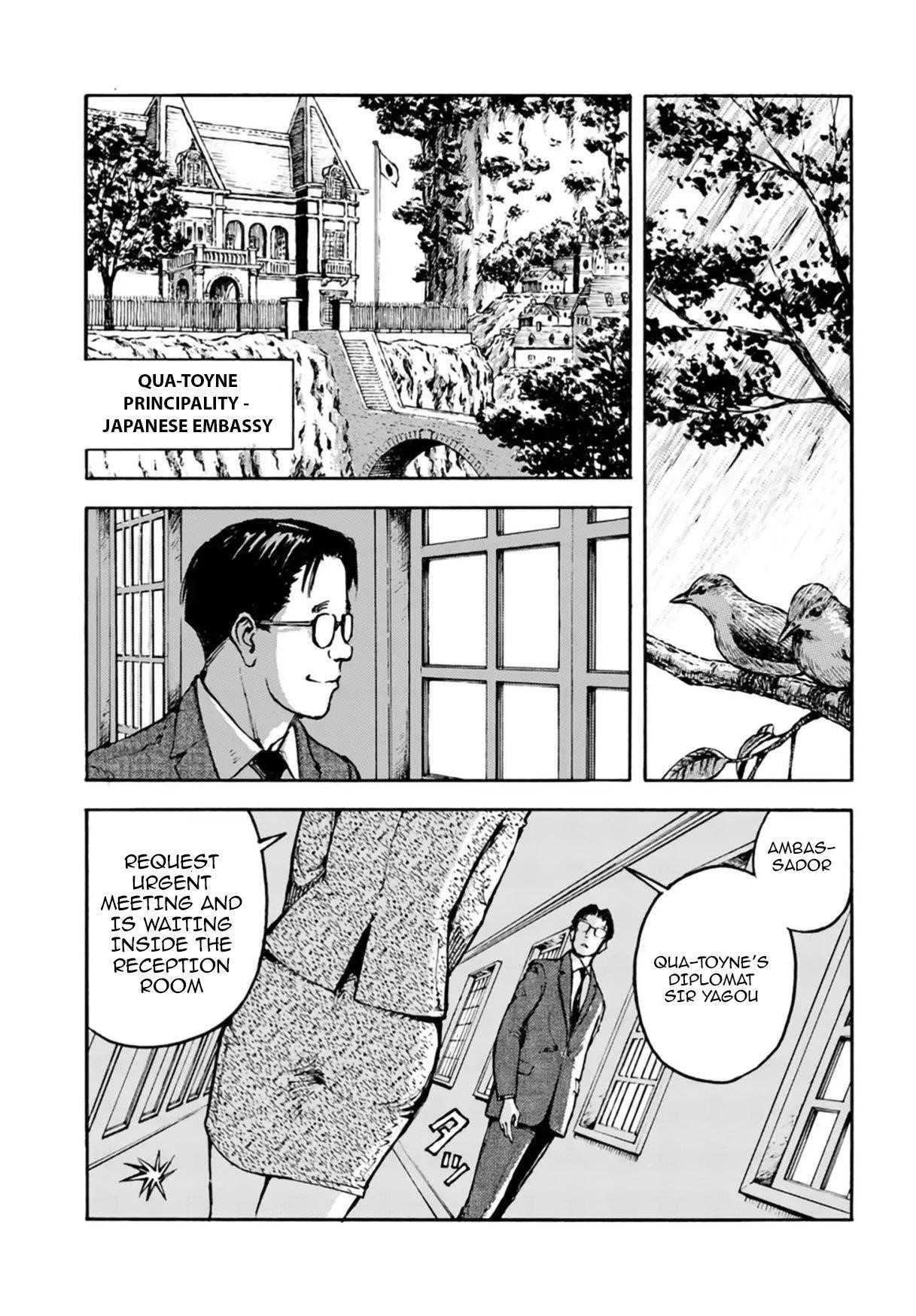 Nihonkoku Shoukan Chapter 3 - Page 17 in English