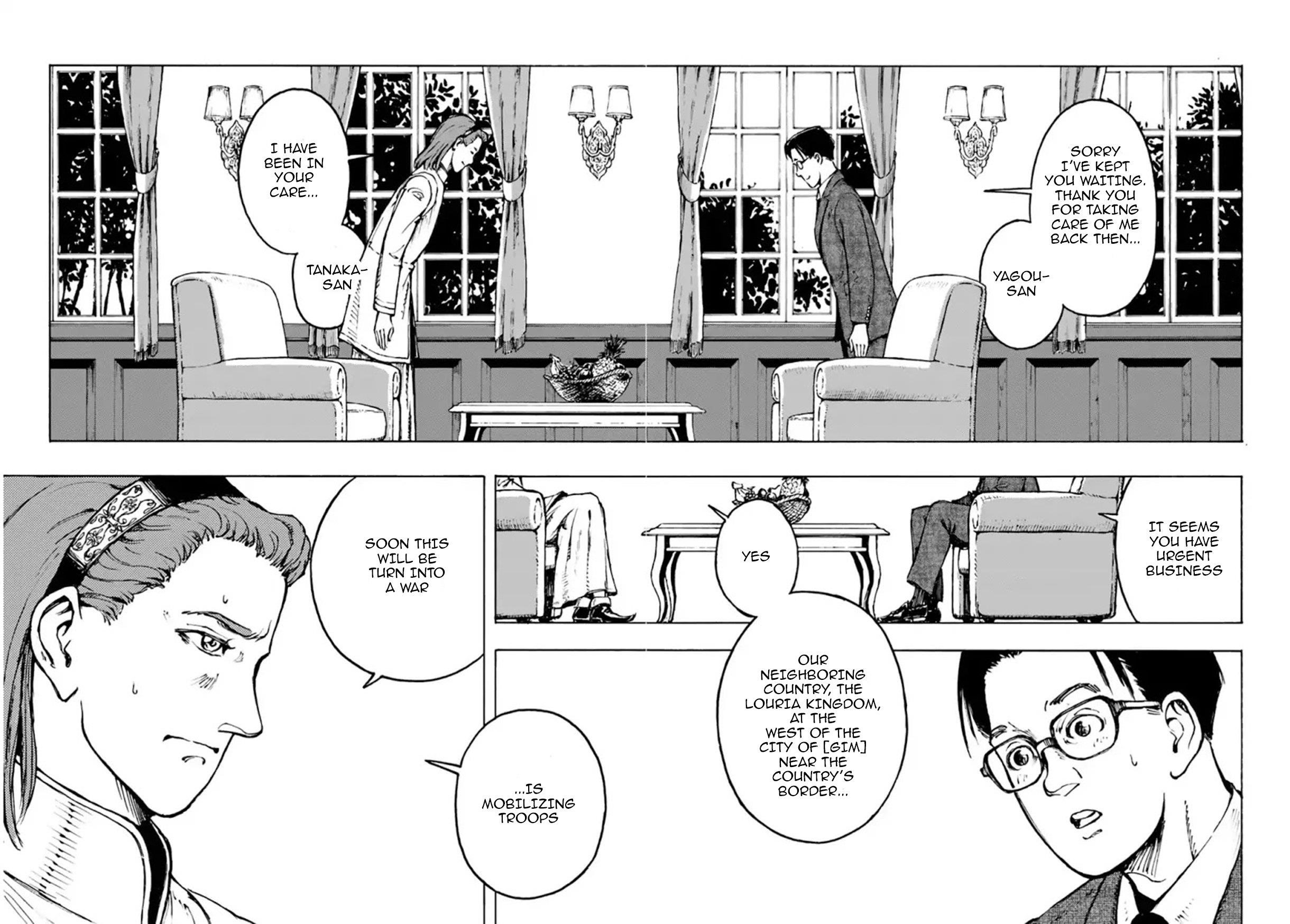 Nihonkoku Shoukan Chapter 3 - Page 18 in English