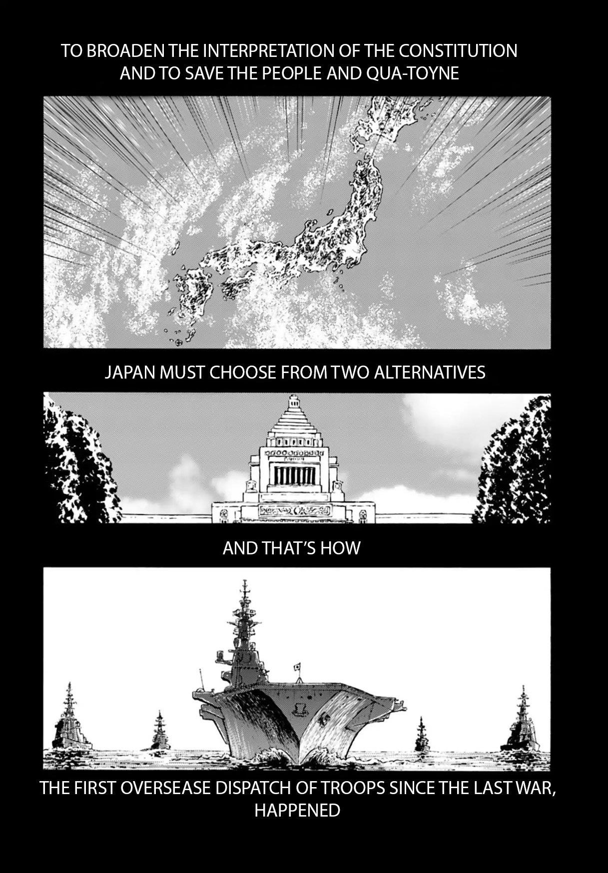Nihonkoku Shoukan Chapter 3 - Page 23 in English