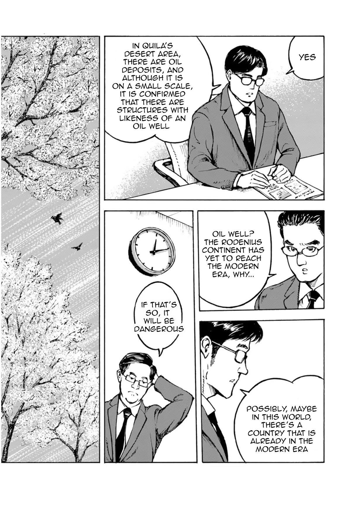 Nihonkoku Shoukan Chapter 3 - Page 7 in English