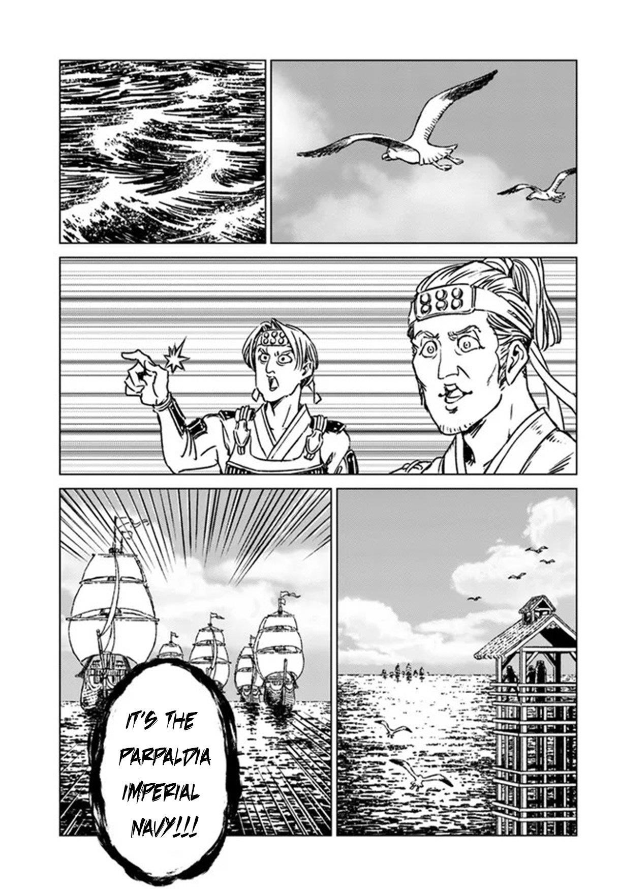 Nihonkoku Shoukan Chapter 30 - Page 13 in English