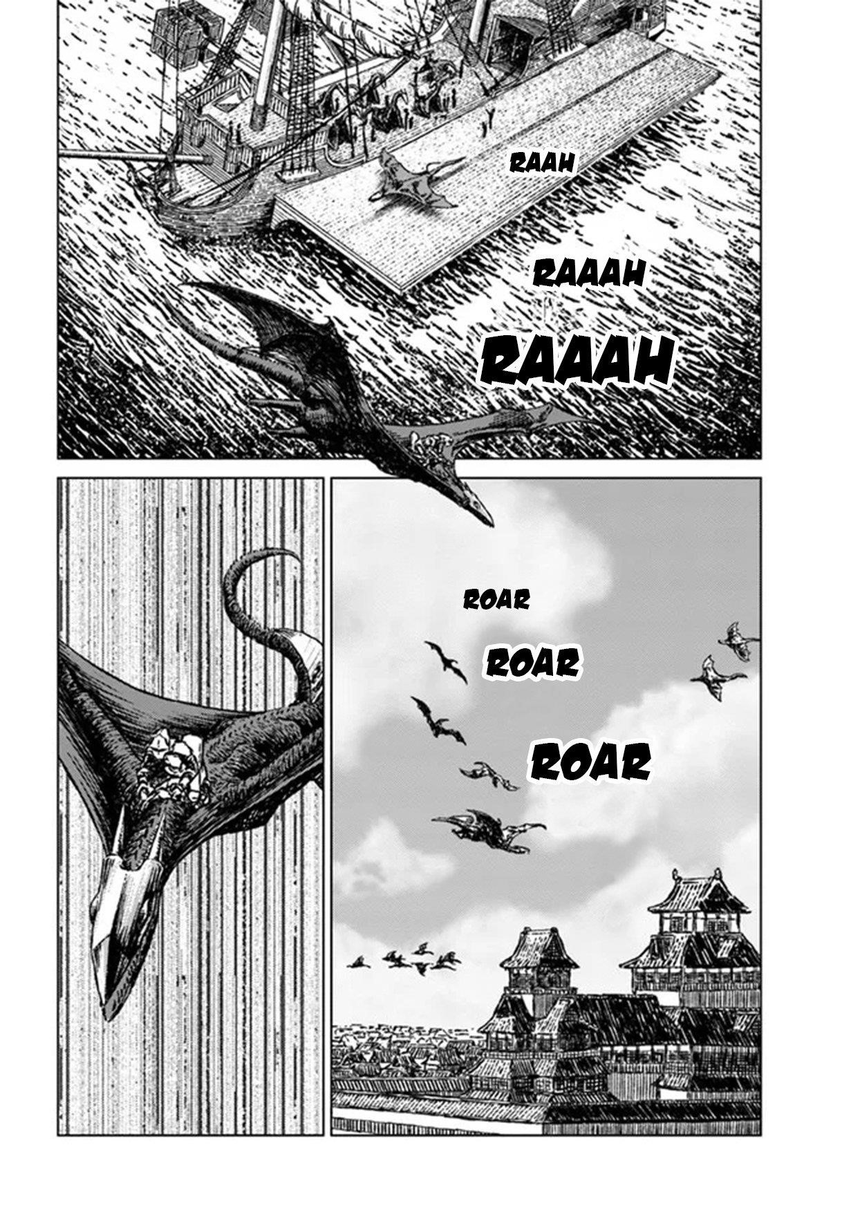 Nihonkoku Shoukan Chapter 30 - Page 16 in English