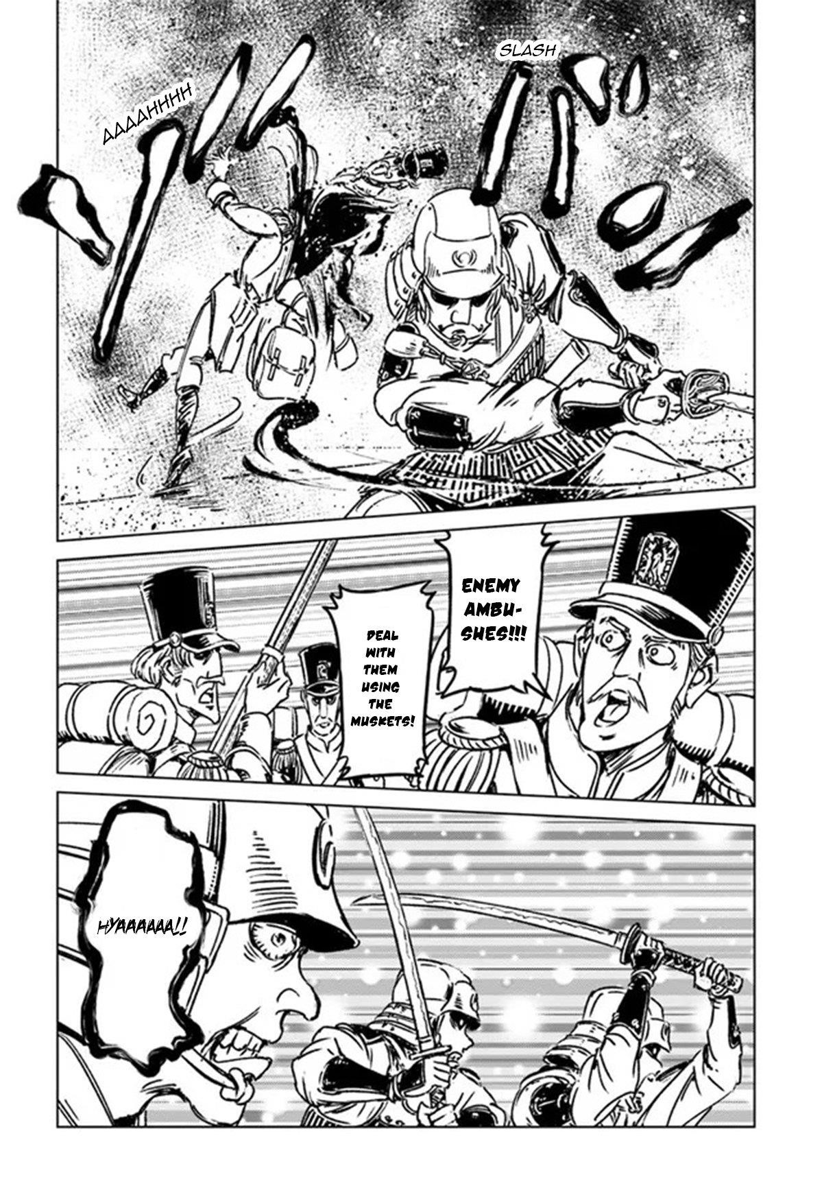 Nihonkoku Shoukan Chapter 30 - Page 24 in English