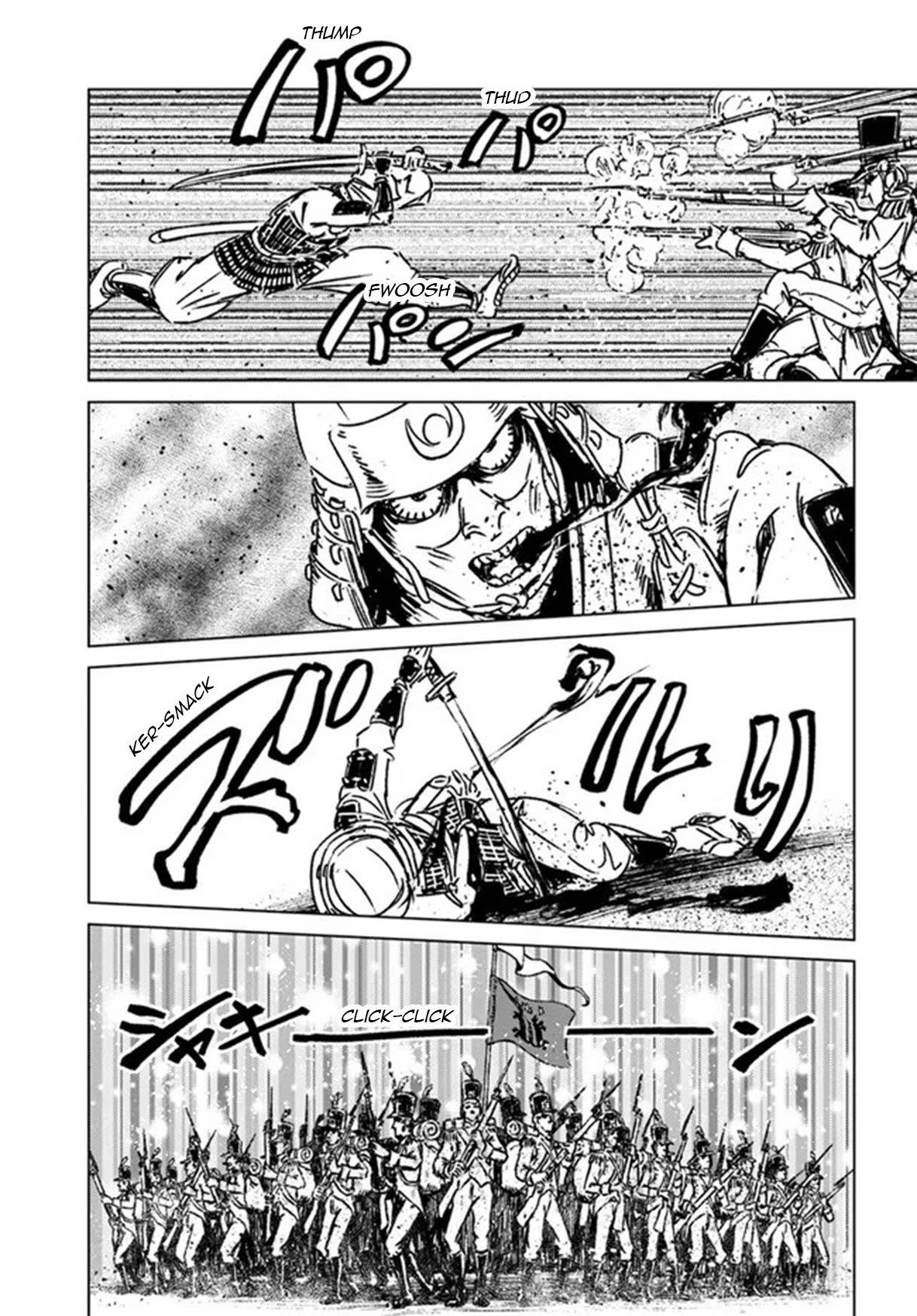 Nihonkoku Shoukan Chapter 30 - Page 27 in English