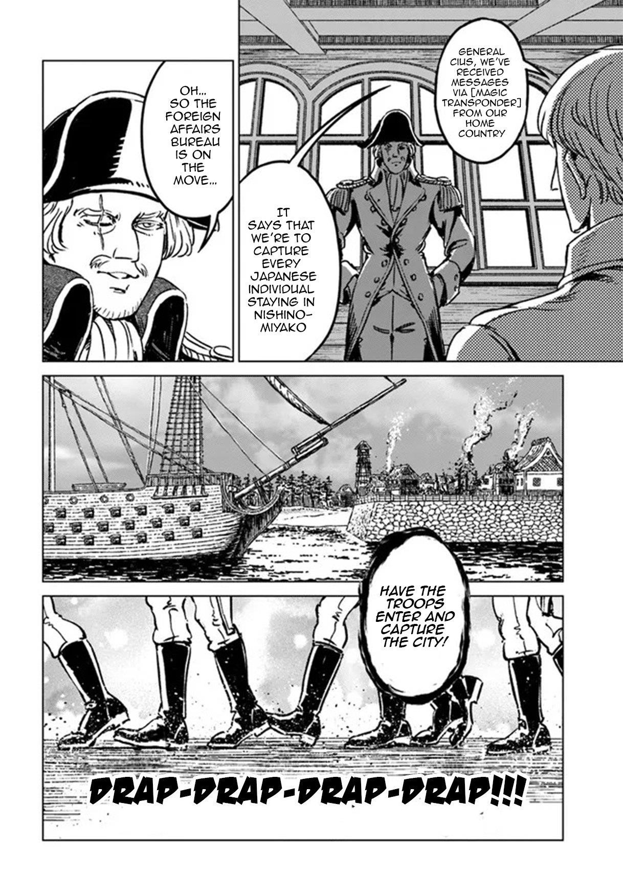 Nihonkoku Shoukan Chapter 30 - Page 32 in English