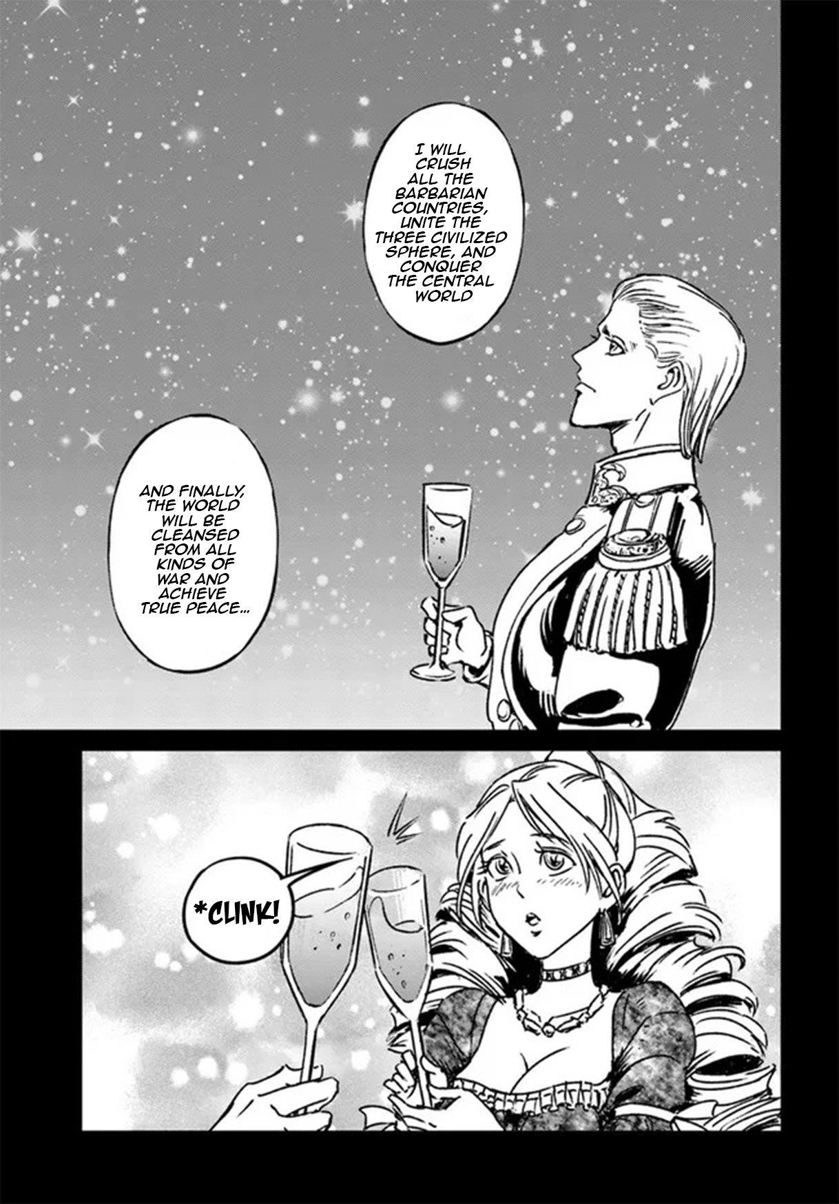 Nihonkoku Shoukan Chapter 30 - Page 7 in English