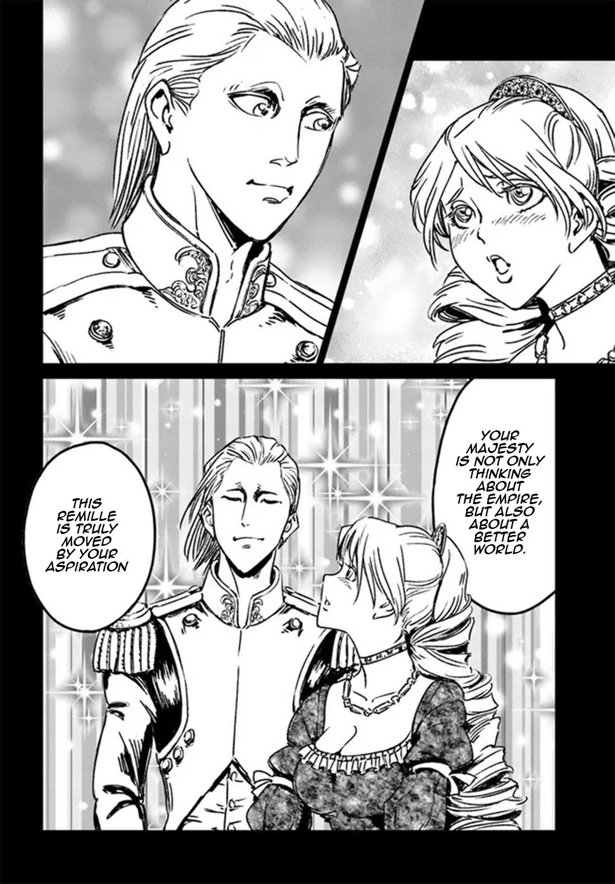 Nihonkoku Shoukan Chapter 30 - Page 8 in English