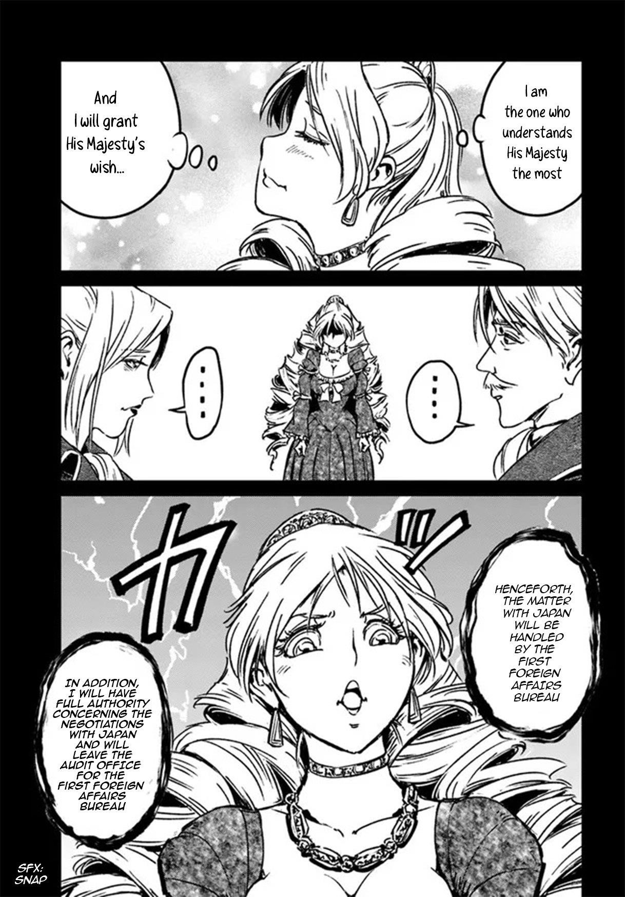Nihonkoku Shoukan Chapter 30 - Page 9 in English