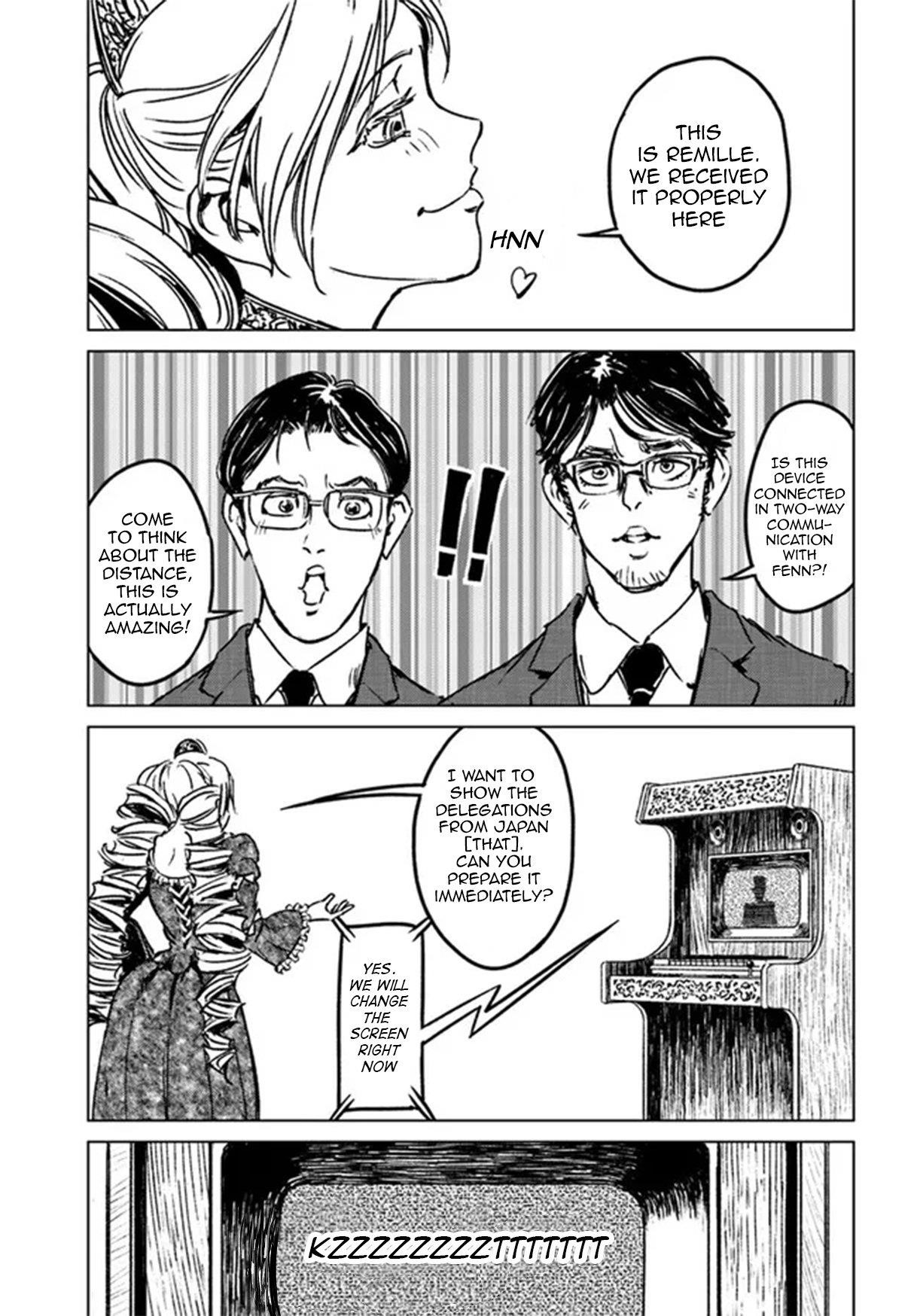 Nihonkoku Shoukan Chapter 31 - Page 11 in English