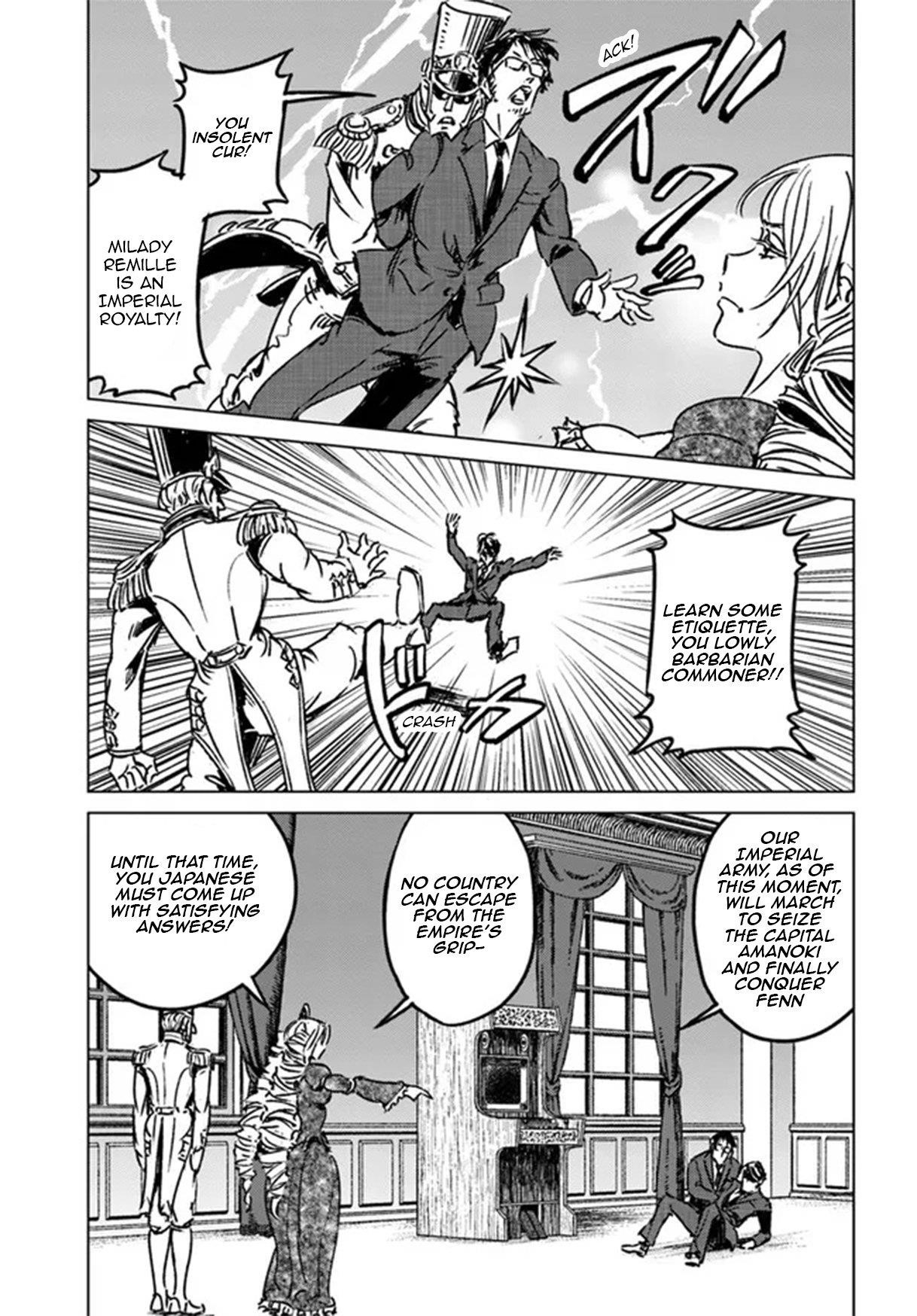 Nihonkoku Shoukan Chapter 31 - Page 20 in English