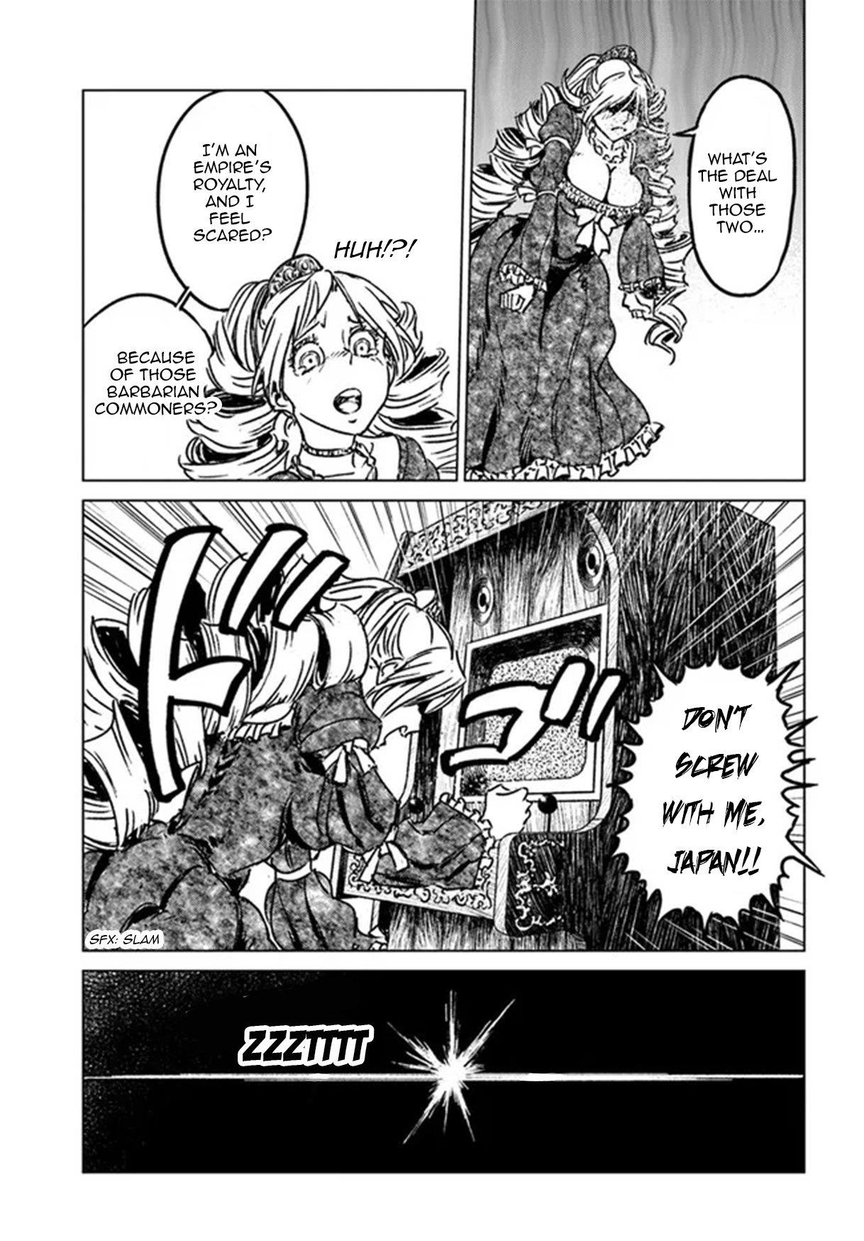 Nihonkoku Shoukan Chapter 31 - Page 23 in English