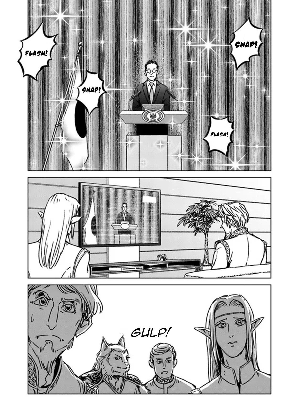 Nihonkoku Shoukan Chapter 31 - Page 25 in English