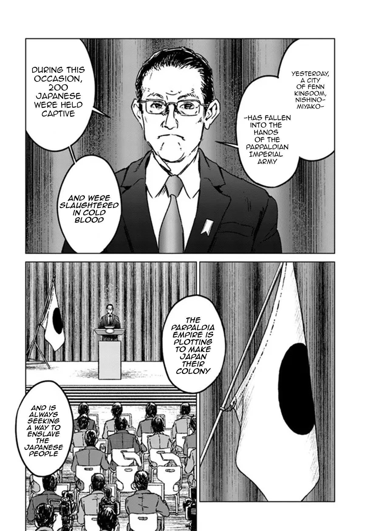 Nihonkoku Shoukan Chapter 31 - Page 26 in English