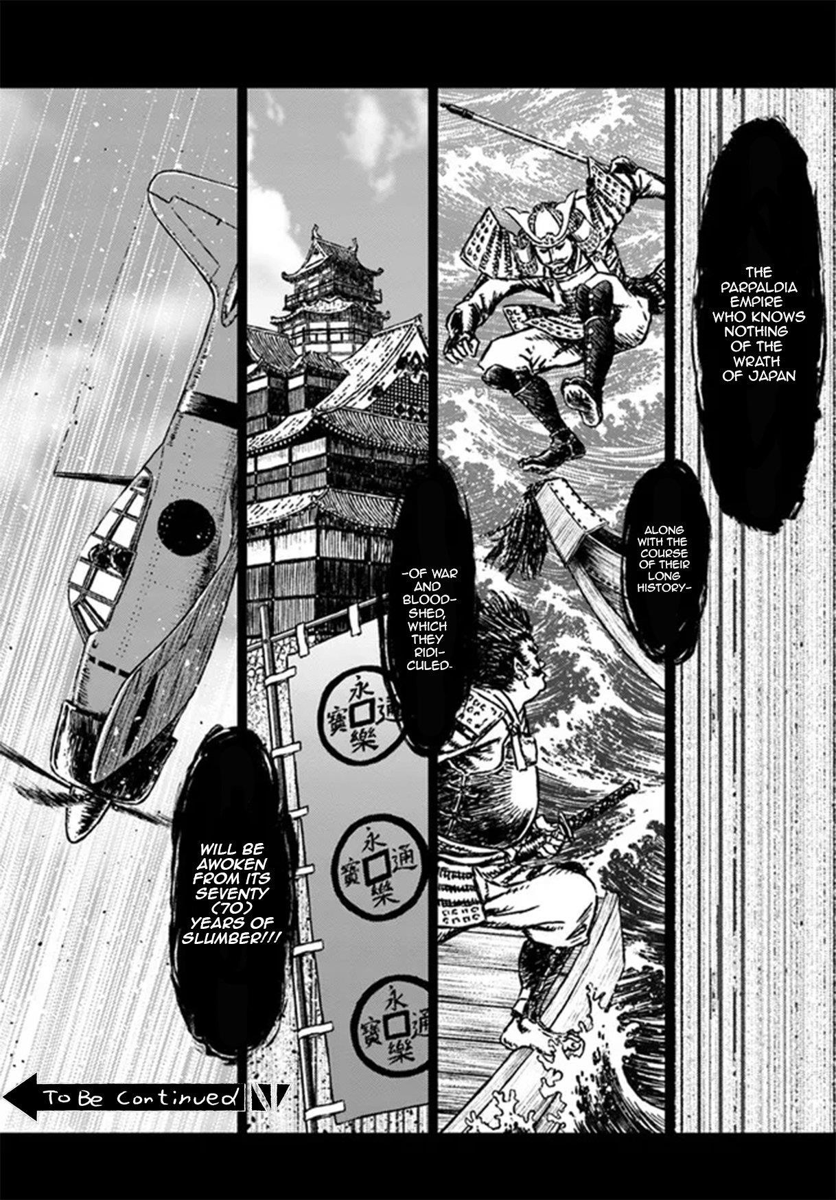 Nihonkoku Shoukan Chapter 31 - Page 28 in English