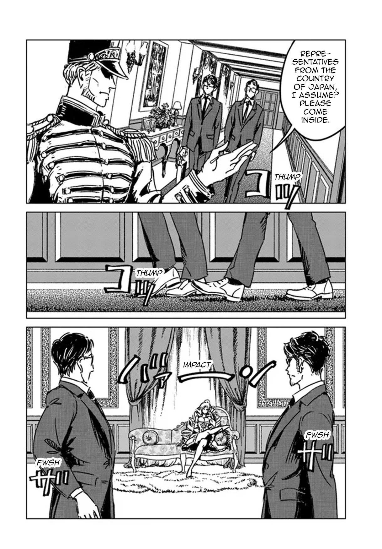 Nihonkoku Shoukan Chapter 31 - Page 6 in English
