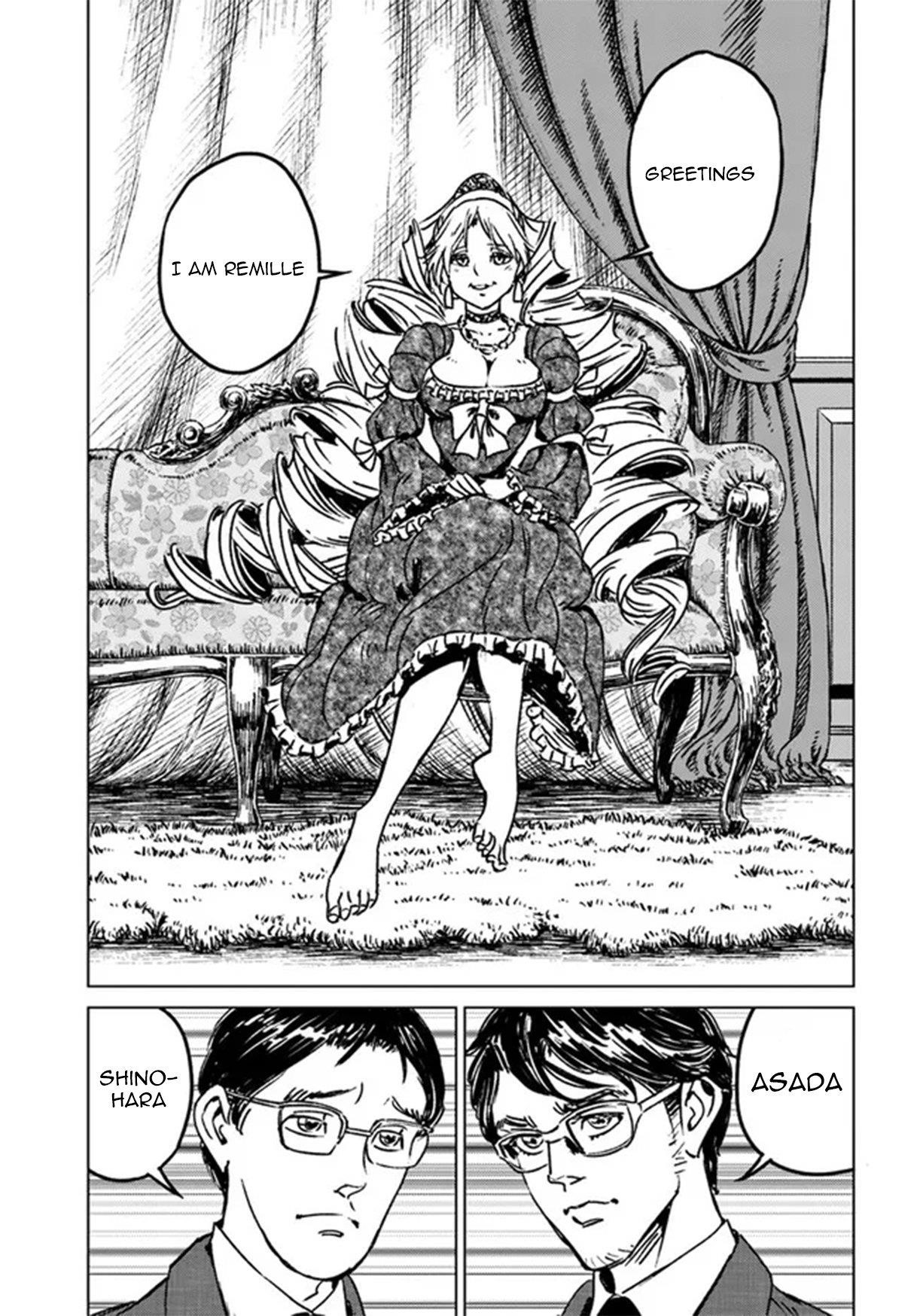 Nihonkoku Shoukan Chapter 31 - Page 7 in English