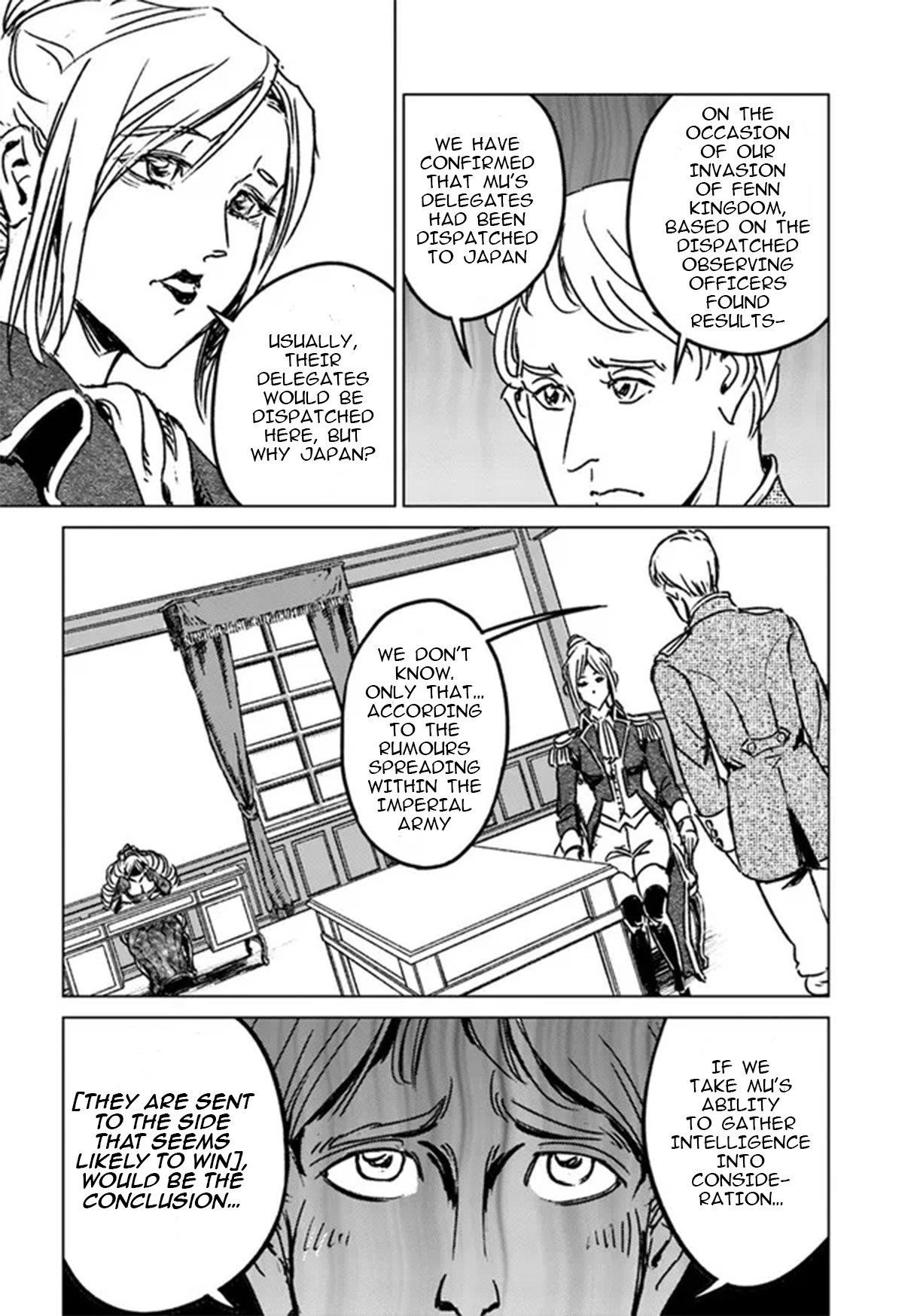 Nihonkoku Shoukan Chapter 32 - Page 16 in English