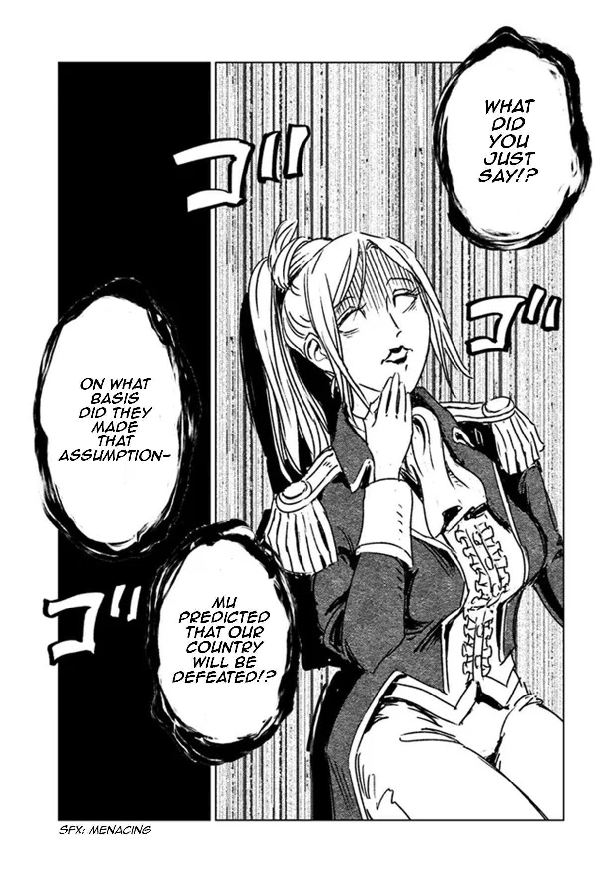 Nihonkoku Shoukan Chapter 32 - Page 17 in English