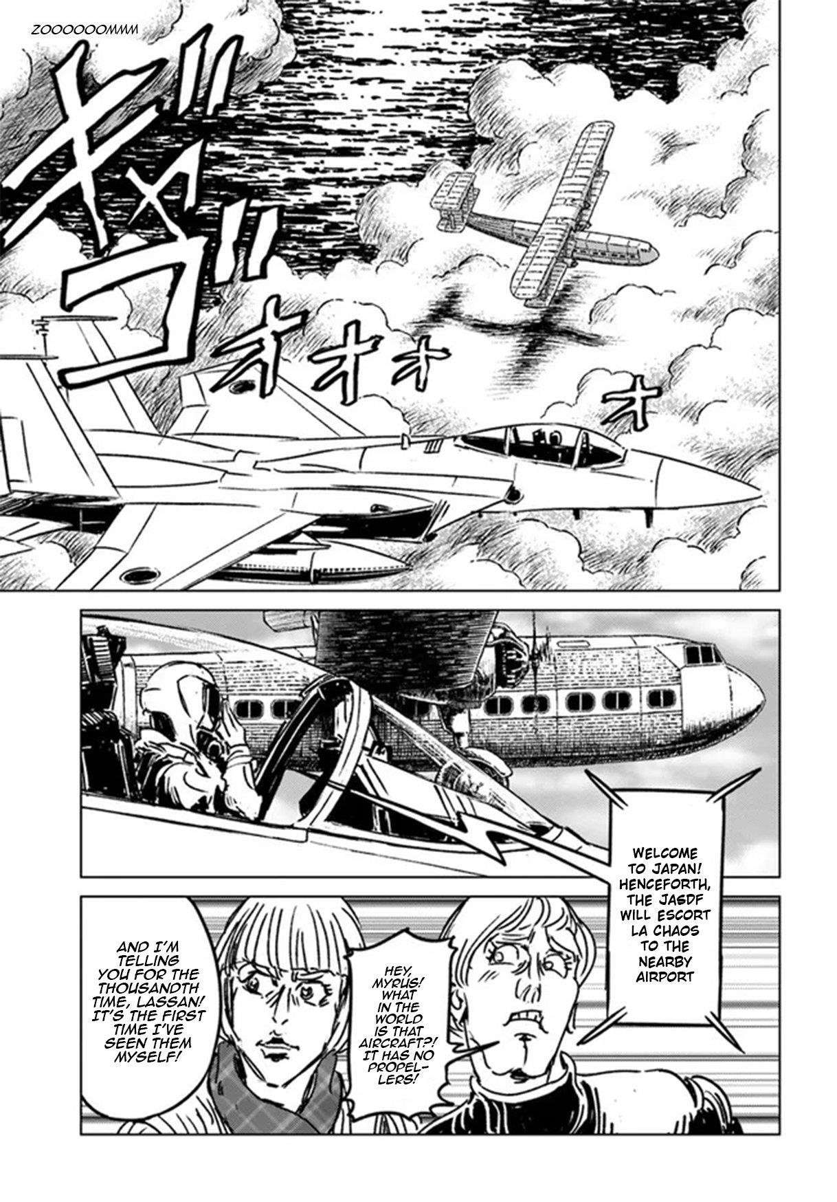 Nihonkoku Shoukan Chapter 32 - Page 19 in English