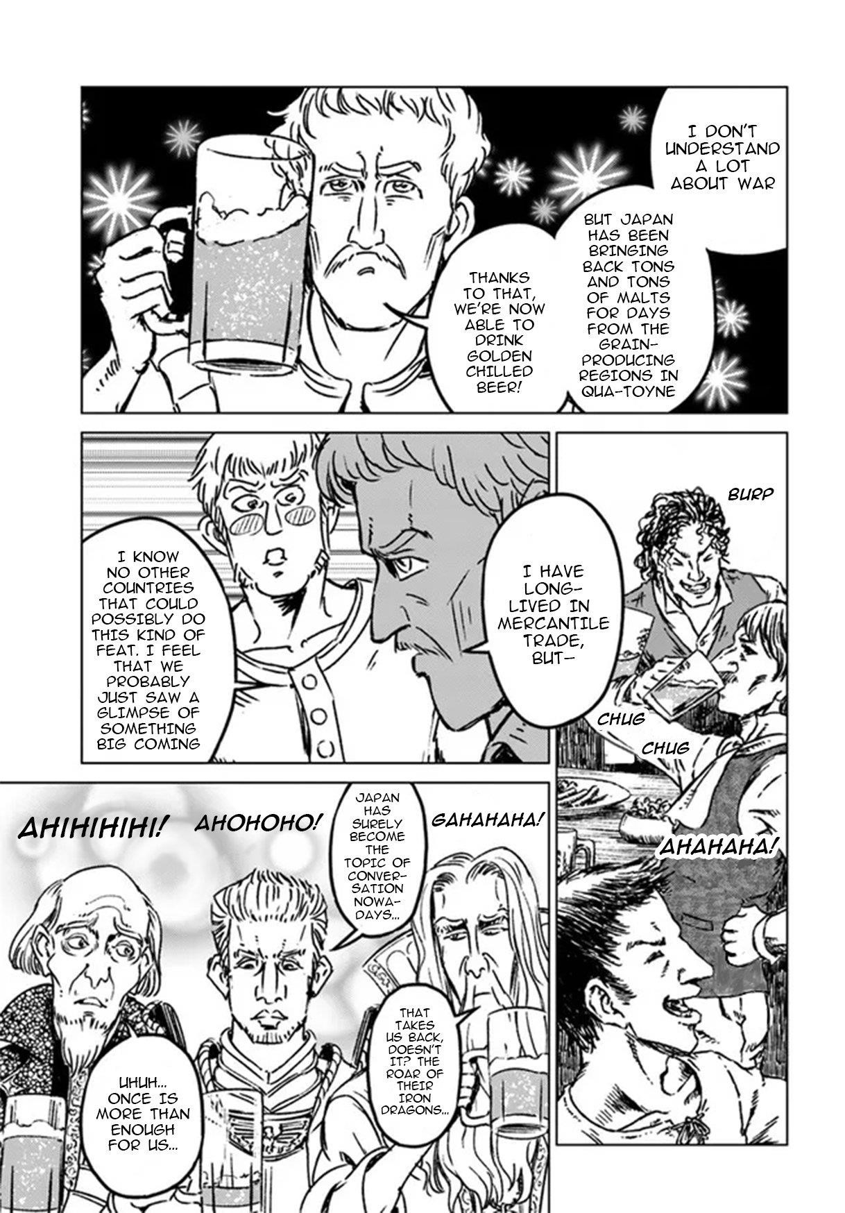 Nihonkoku Shoukan Chapter 32 - Page 25 in English