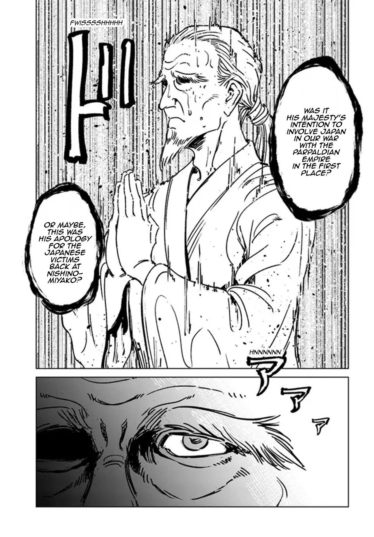Nihonkoku Shoukan Chapter 32 - Page 27 in English
