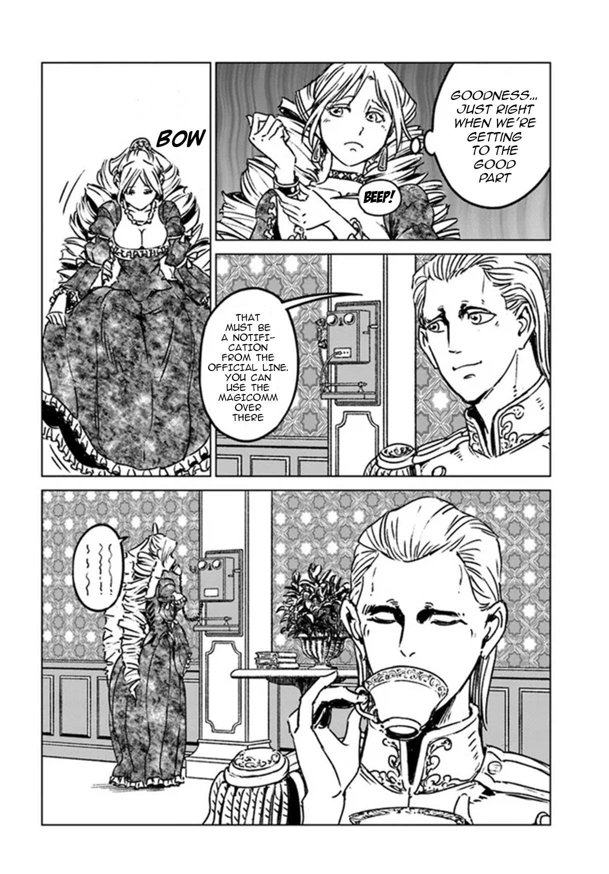 Nihonkoku Shoukan Chapter 32 - Page 6 in English