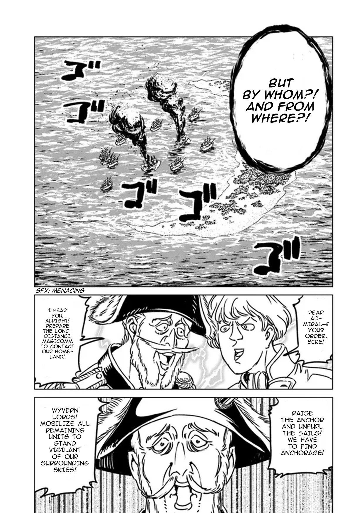 Nihonkoku Shoukan Chapter 33 - Page 15 in English