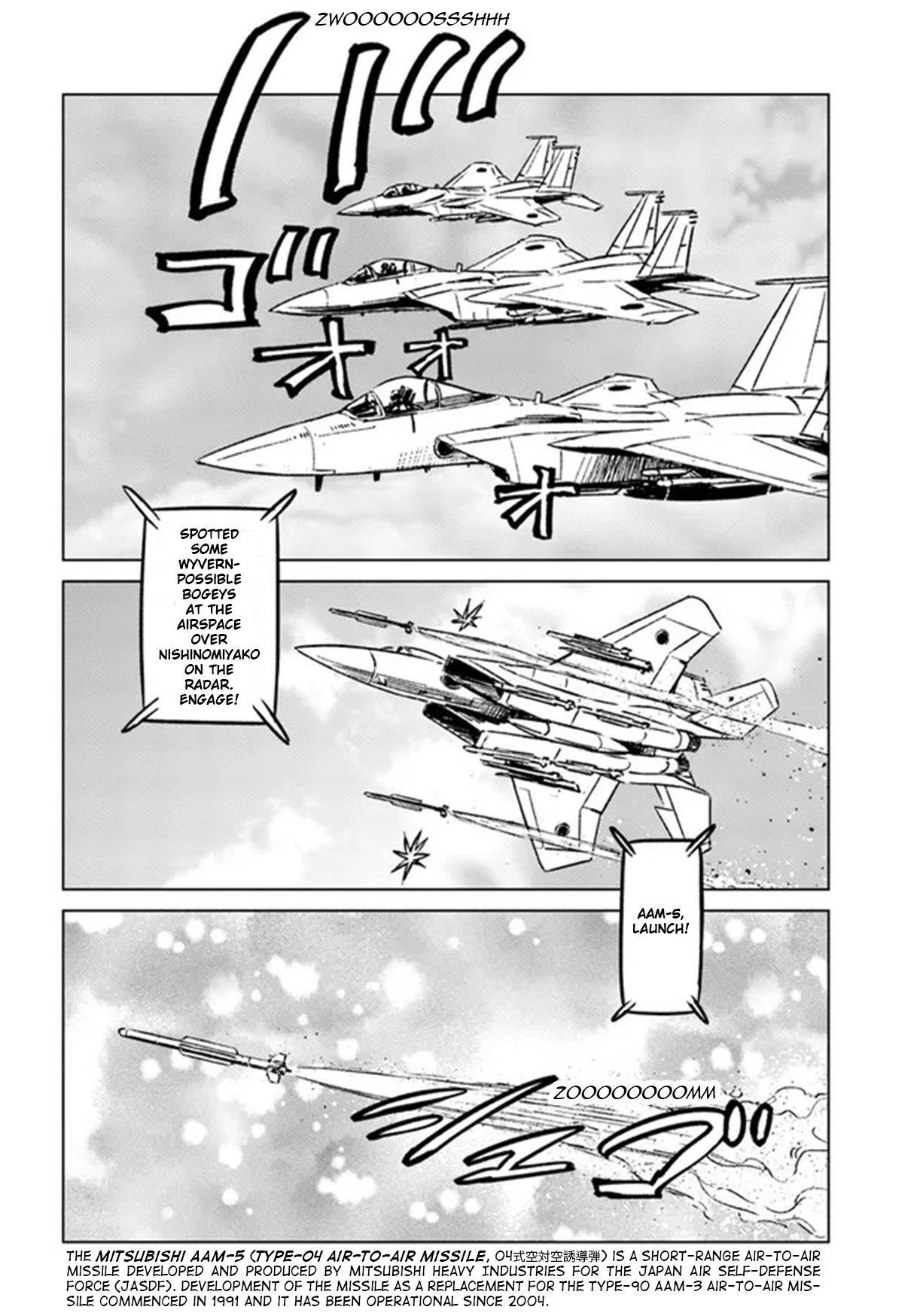 Nihonkoku Shoukan Chapter 33 - Page 23 in English