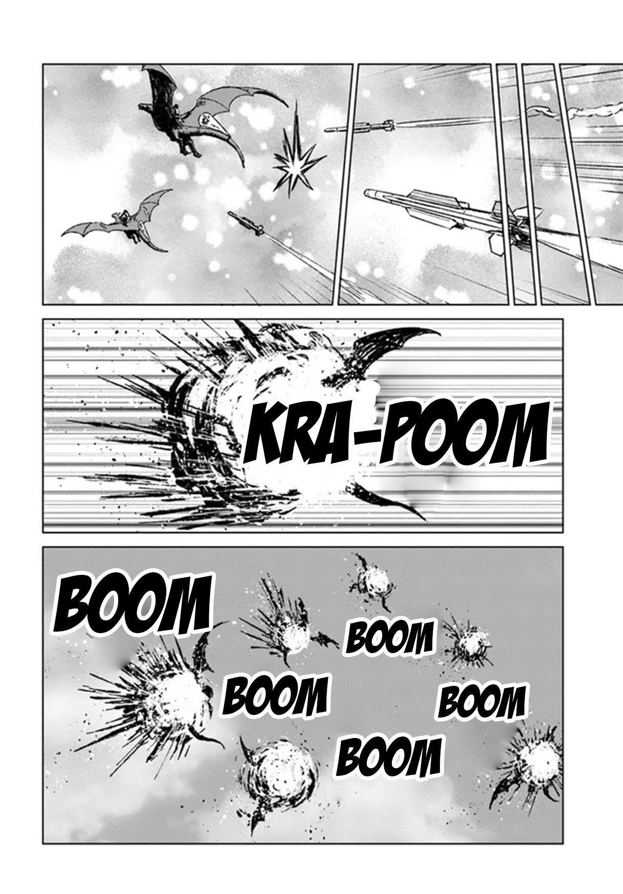 Nihonkoku Shoukan Chapter 33 - Page 25 in English