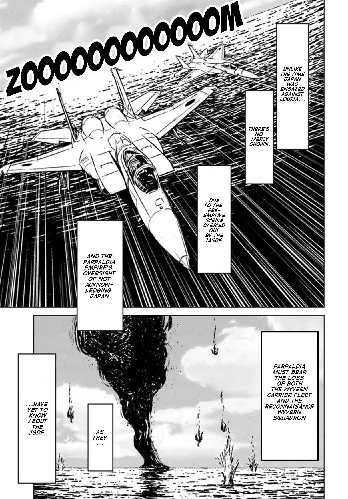 Nihonkoku Shoukan Chapter 33 - Page 26 in English