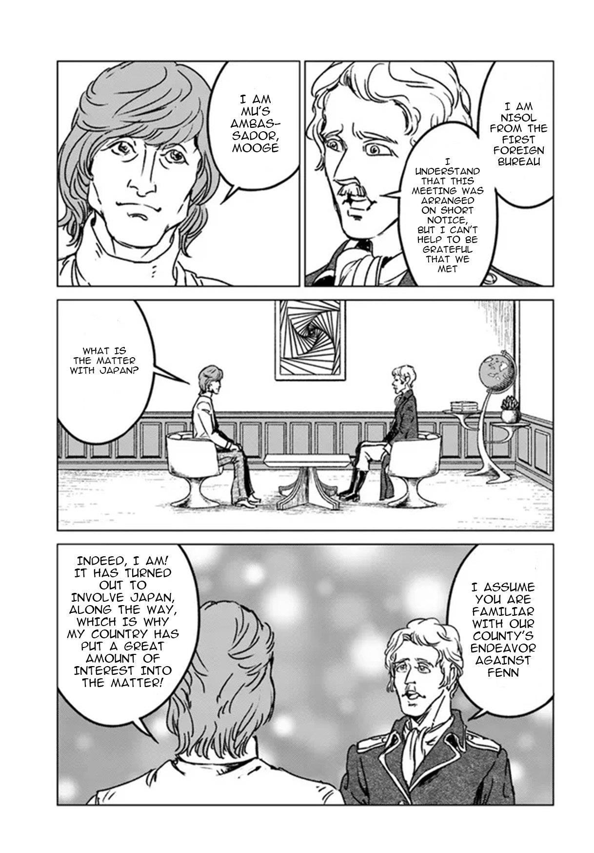 Nihonkoku Shoukan Chapter 33 - Page 28 in English