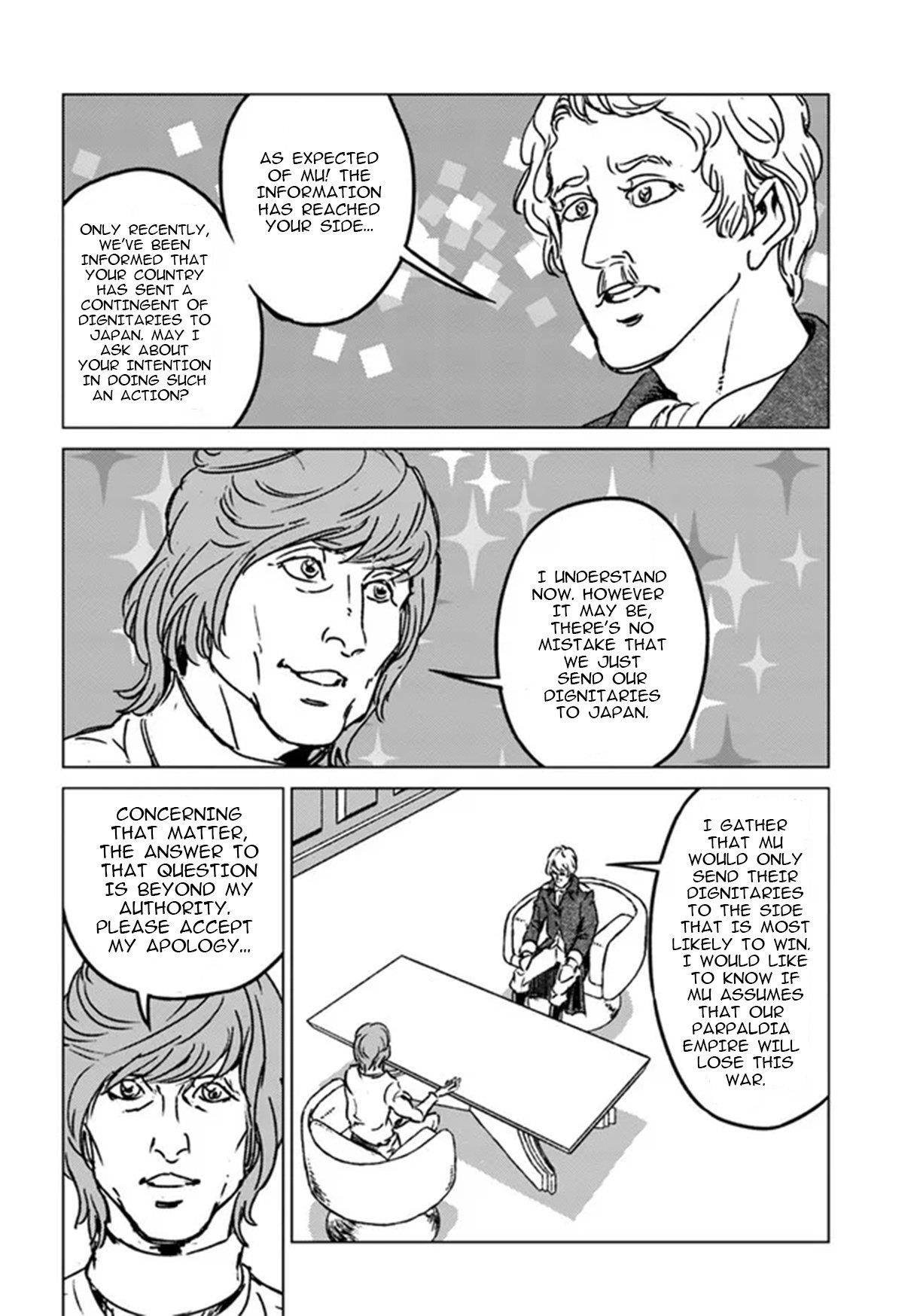 Nihonkoku Shoukan Chapter 33 - Page 29 in English