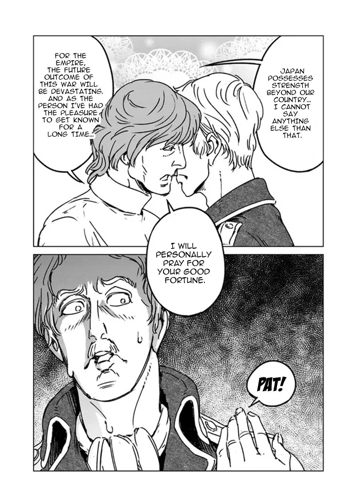 Nihonkoku Shoukan Chapter 33 - Page 32 in English