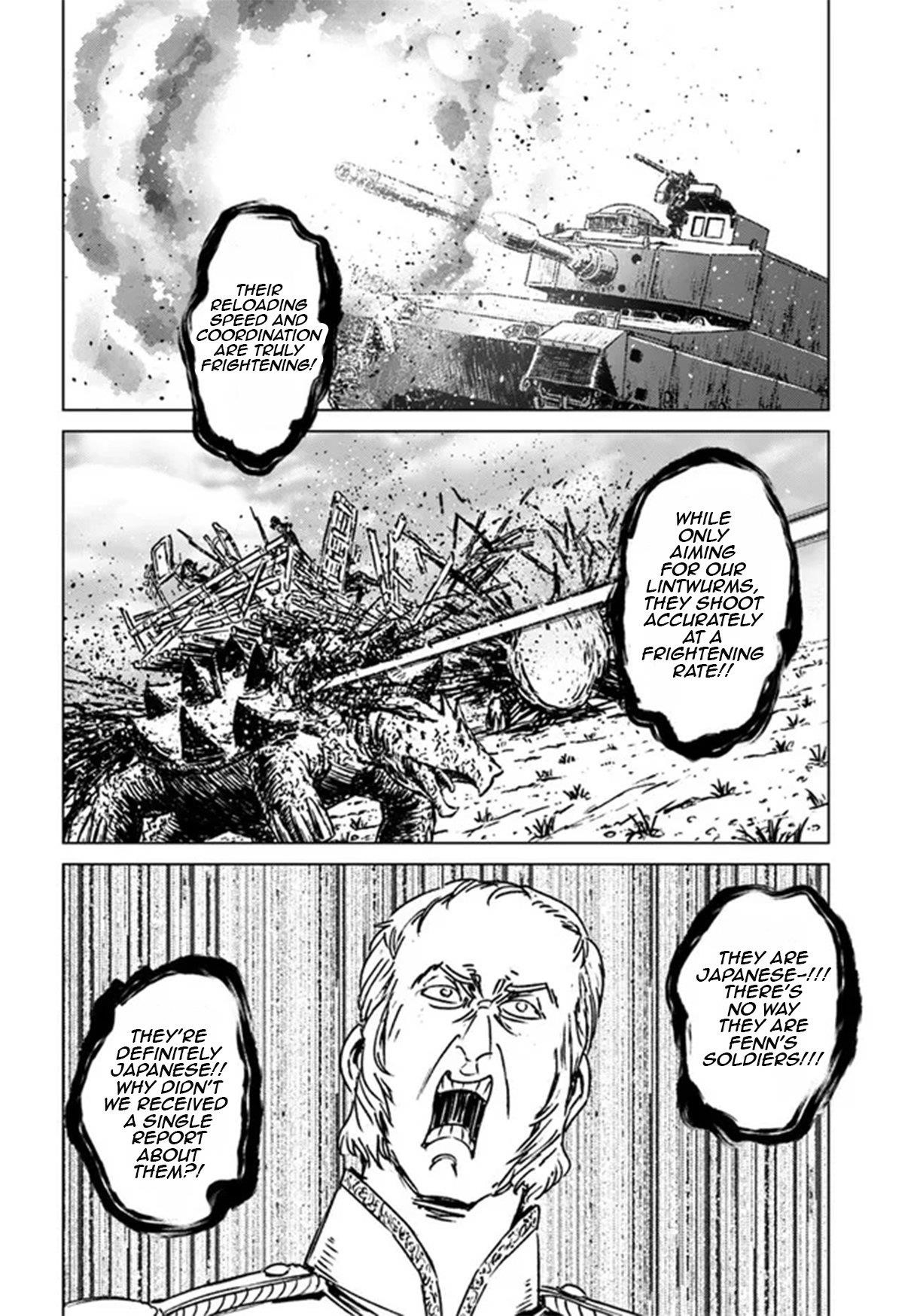 Nihonkoku Shoukan Chapter 34 - Page 17 in English