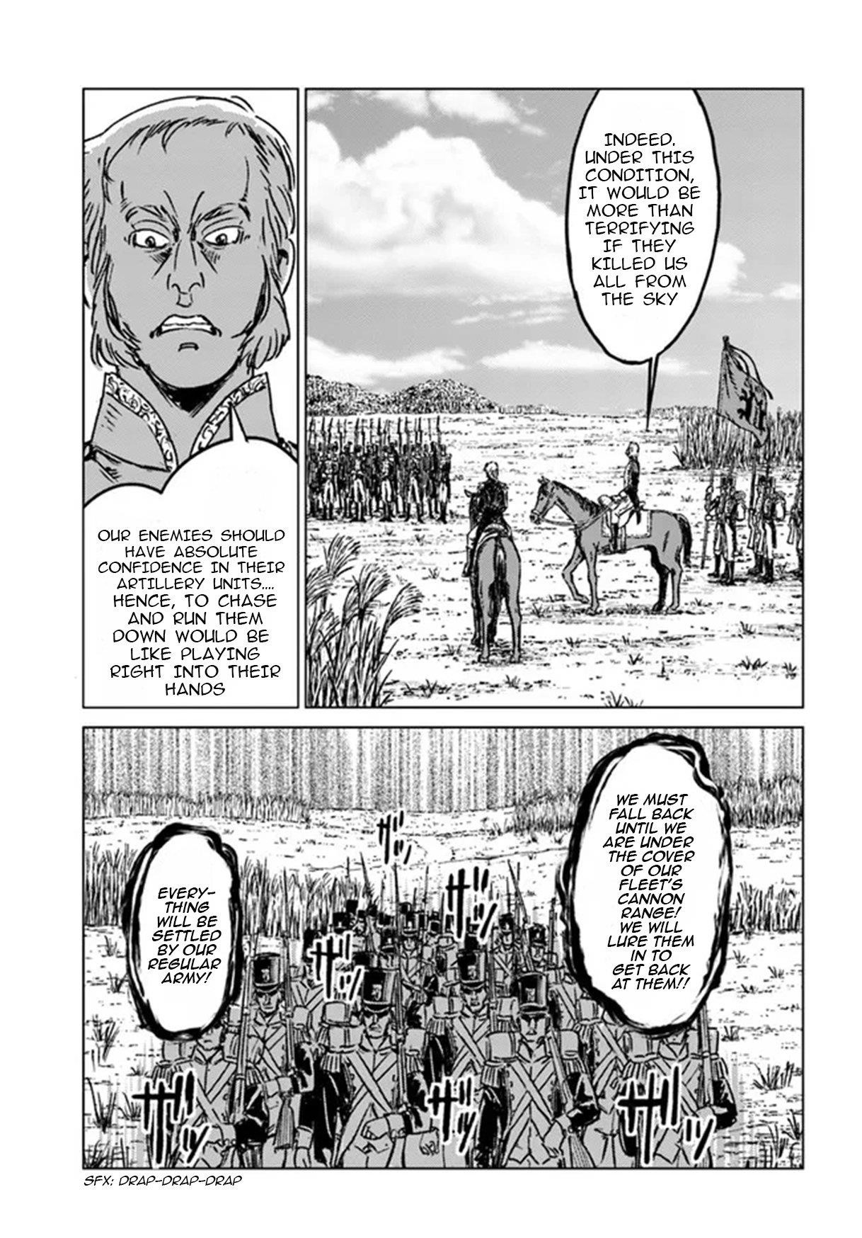 Nihonkoku Shoukan Chapter 34 - Page 24 in English